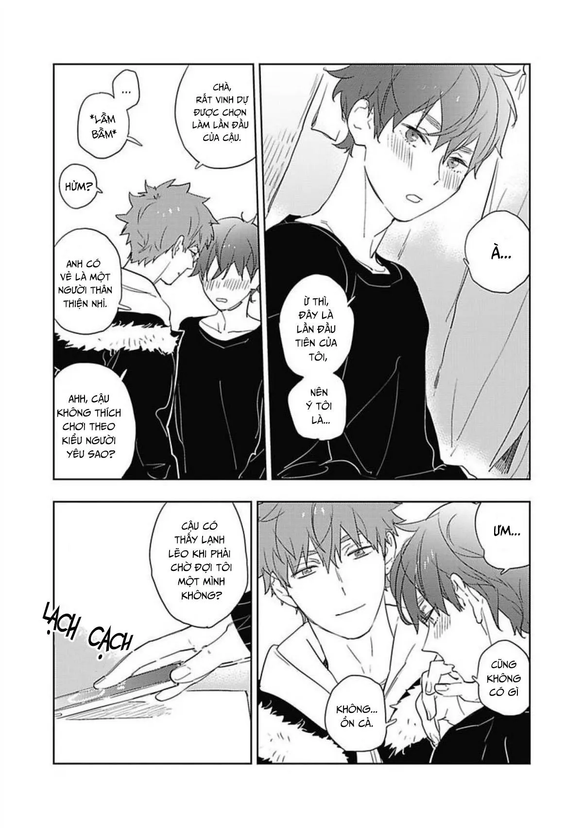 Neko to Beddo Chapter 1 Trang 5