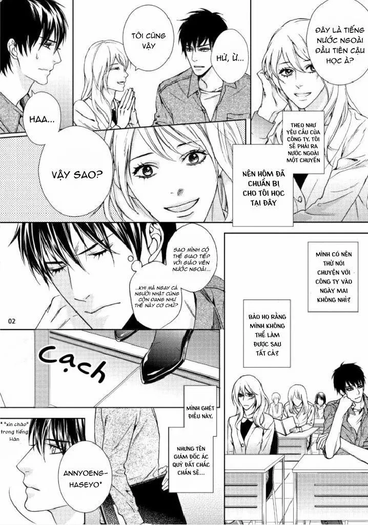 NEKOMATA Shou Koi no Shikata, Oshiete Kudasai Chapter 0 Trang 3