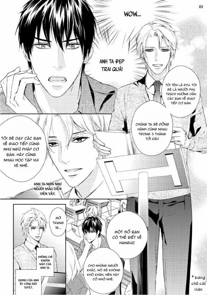 NEKOMATA Shou Koi no Shikata, Oshiete Kudasai Chapter 0 Trang 4