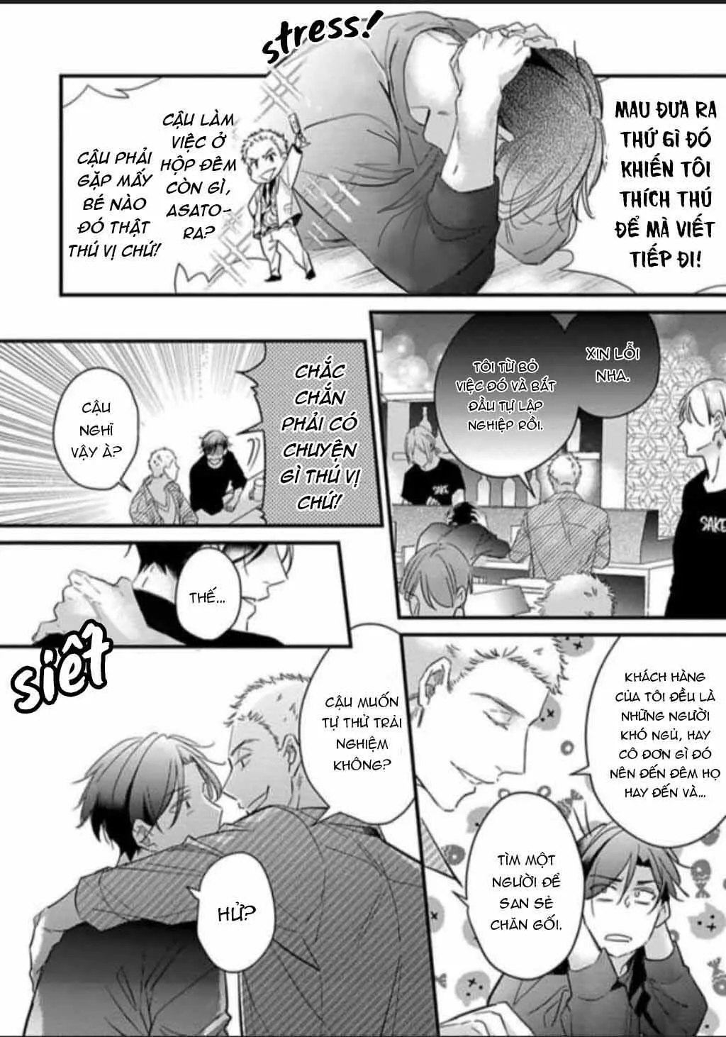 Aisare Neko wo Hantoubun Chapter 1 Trang 5