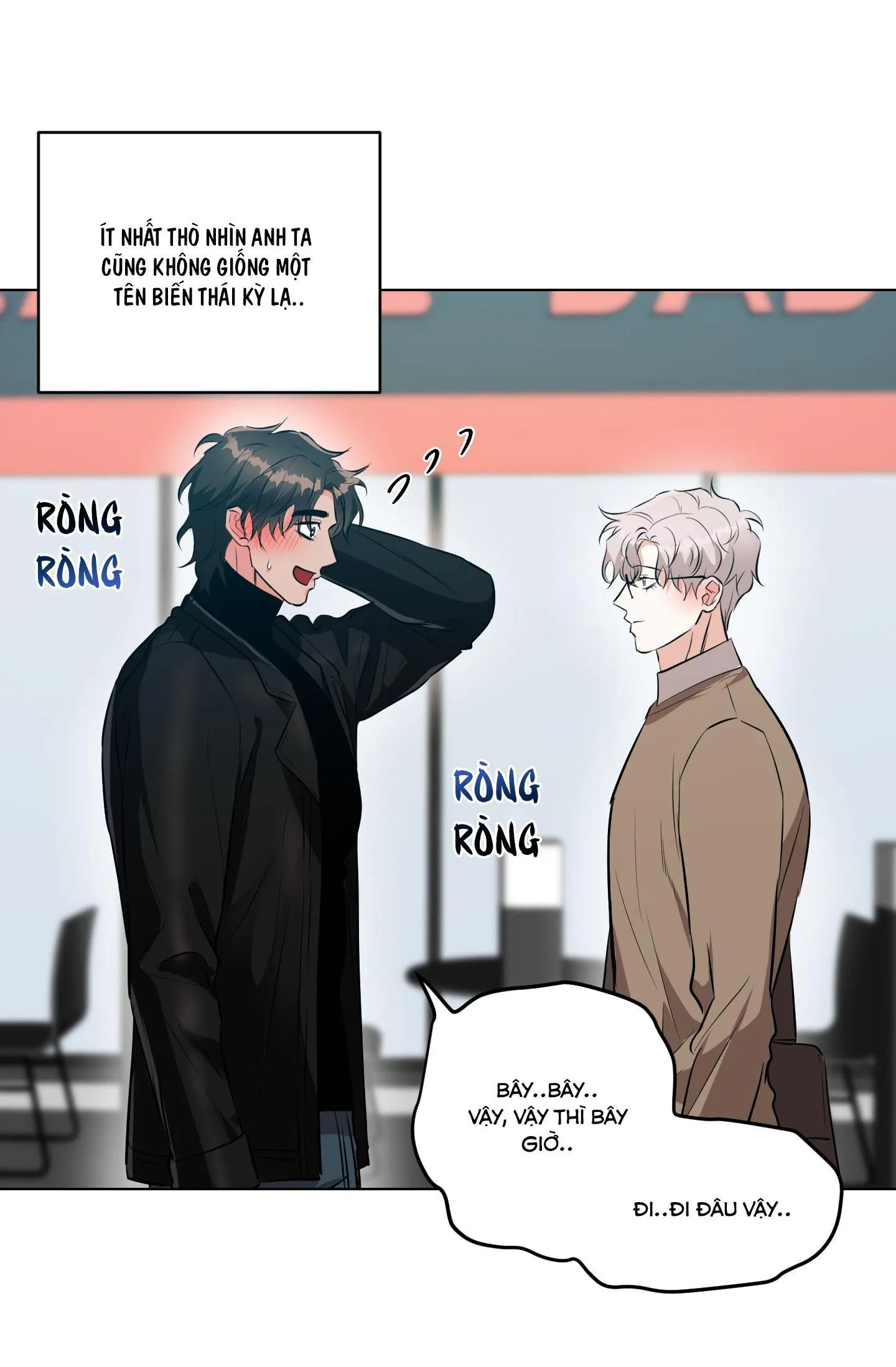 NÊN NẮM TAY TRƯỚC SAO? (END) Chapter 2 Trang 5