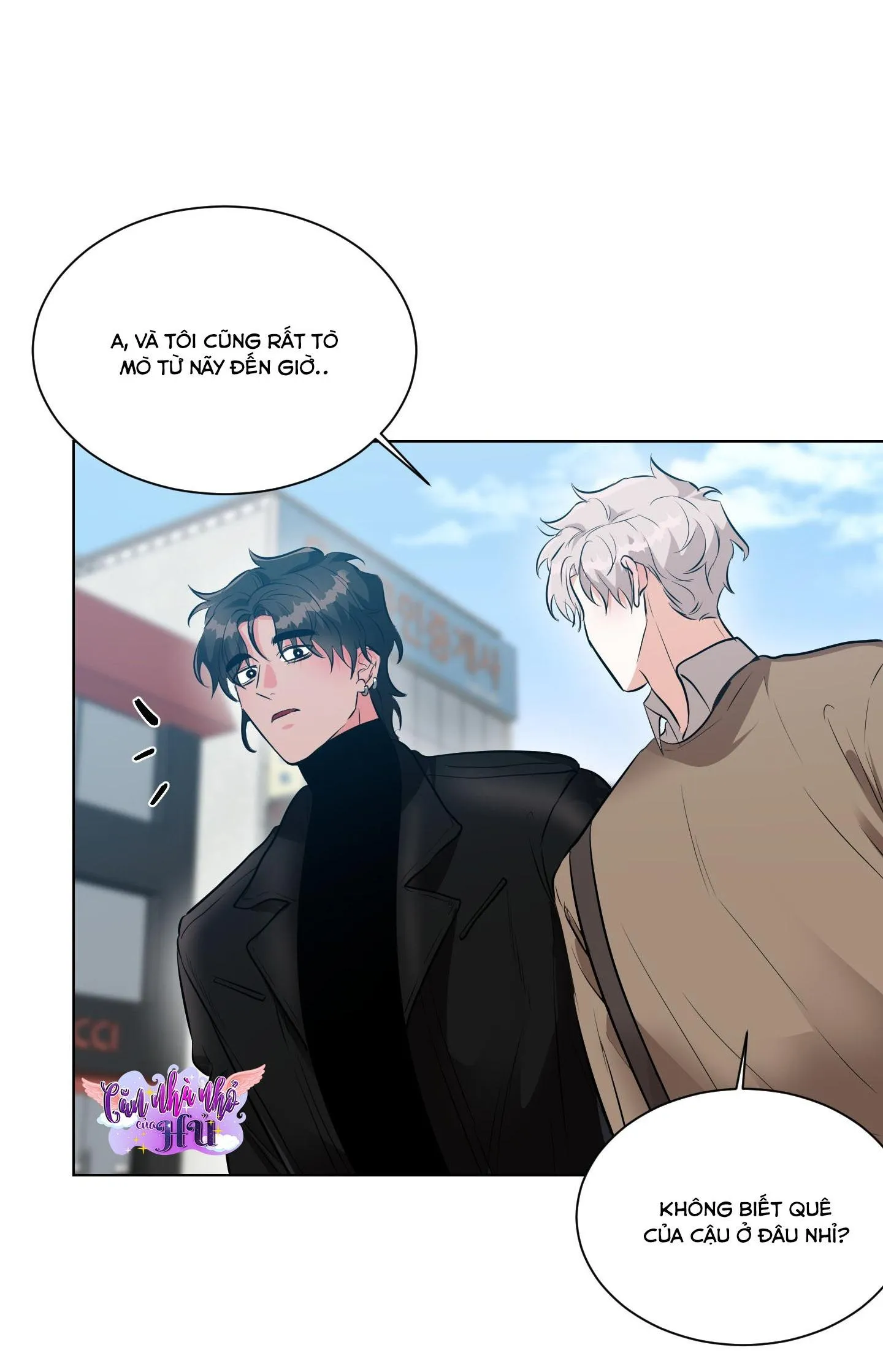 NÊN NẮM TAY TRƯỚC SAO? (END) Chapter 2 Trang 14