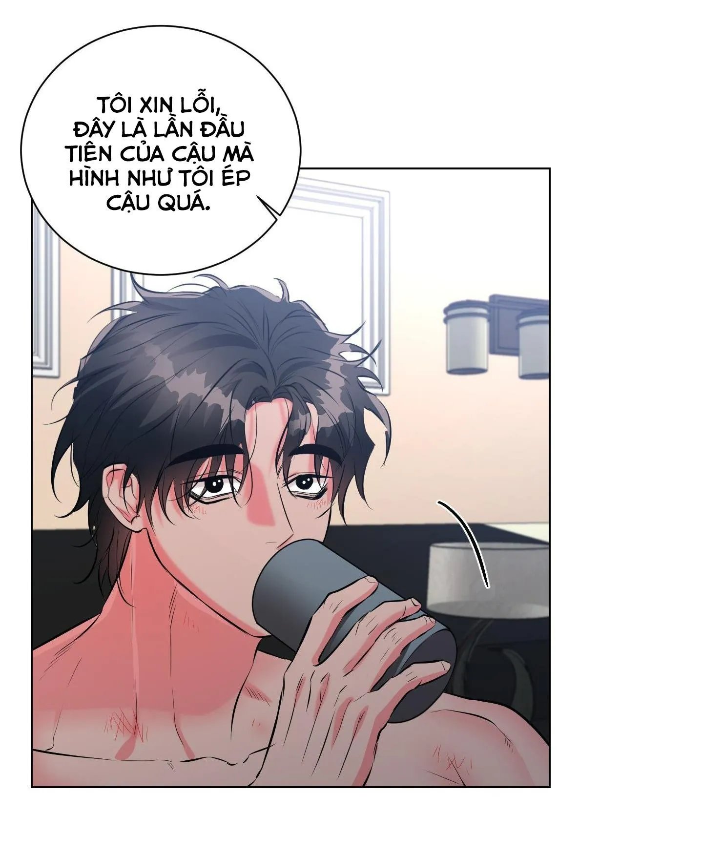 NÊN NẮM TAY TRƯỚC SAO? (END) Chapter 6 Trang 60