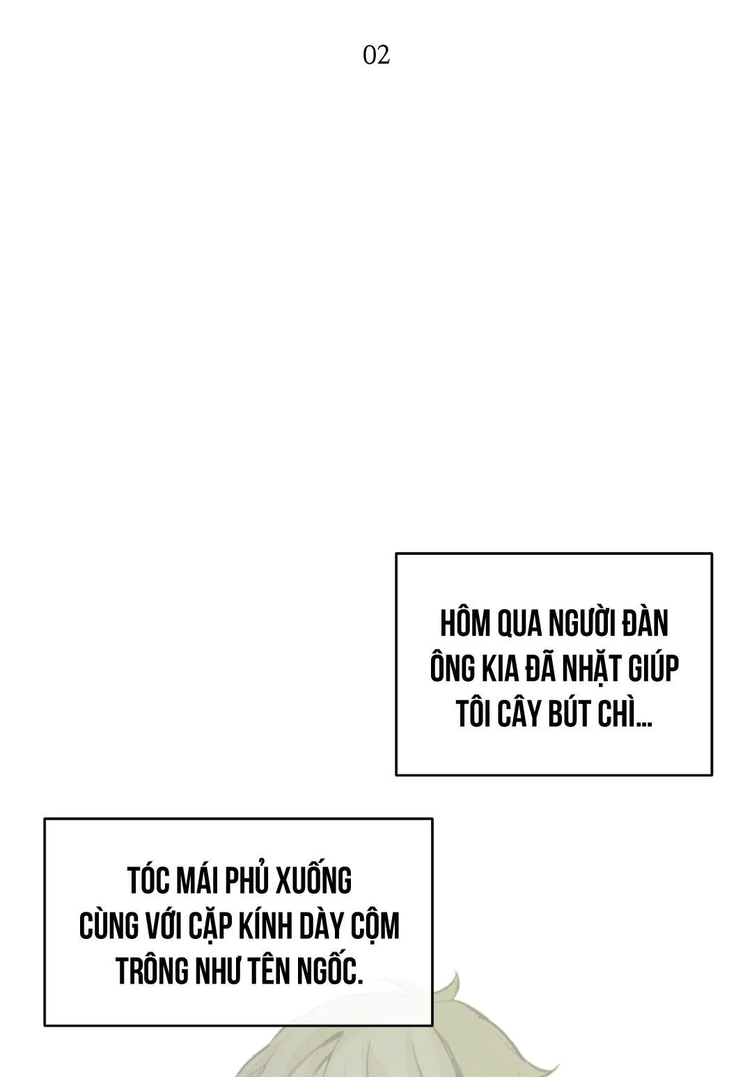 NERD PROJECT Chapter 2 Trang 7