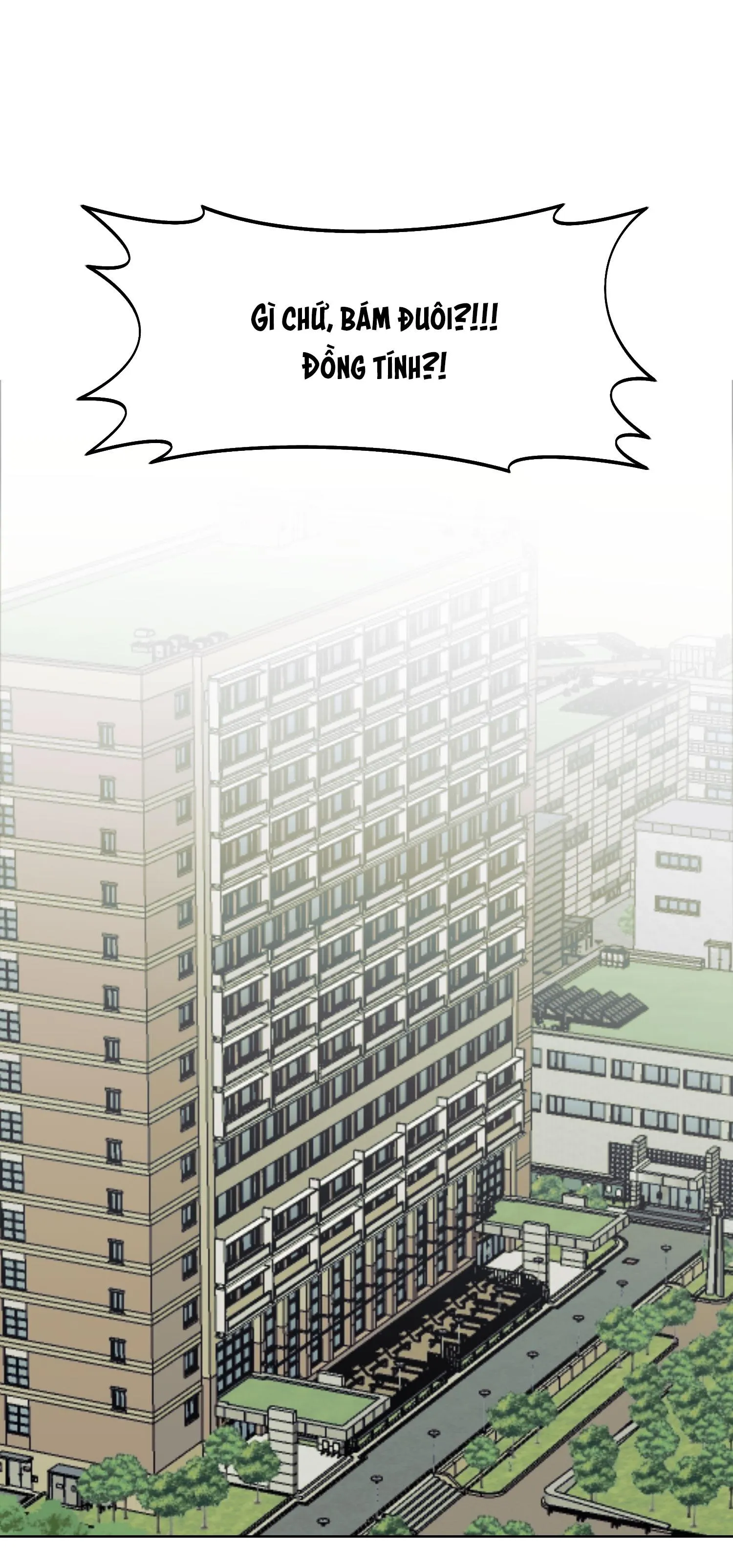 NERD PROJECT Chapter 4 Trang 58