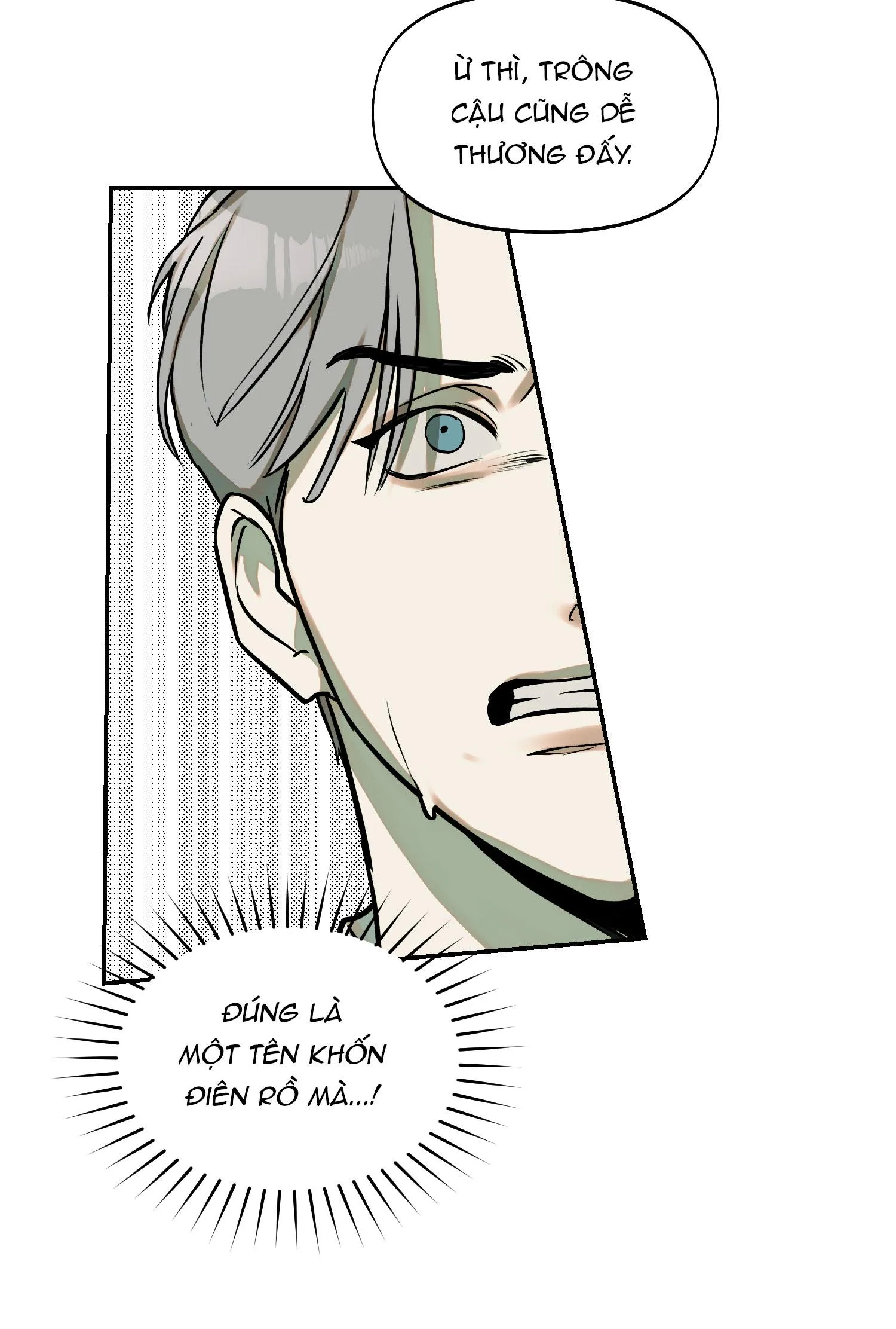 NERD PROJECT Chapter 5 Trang 25