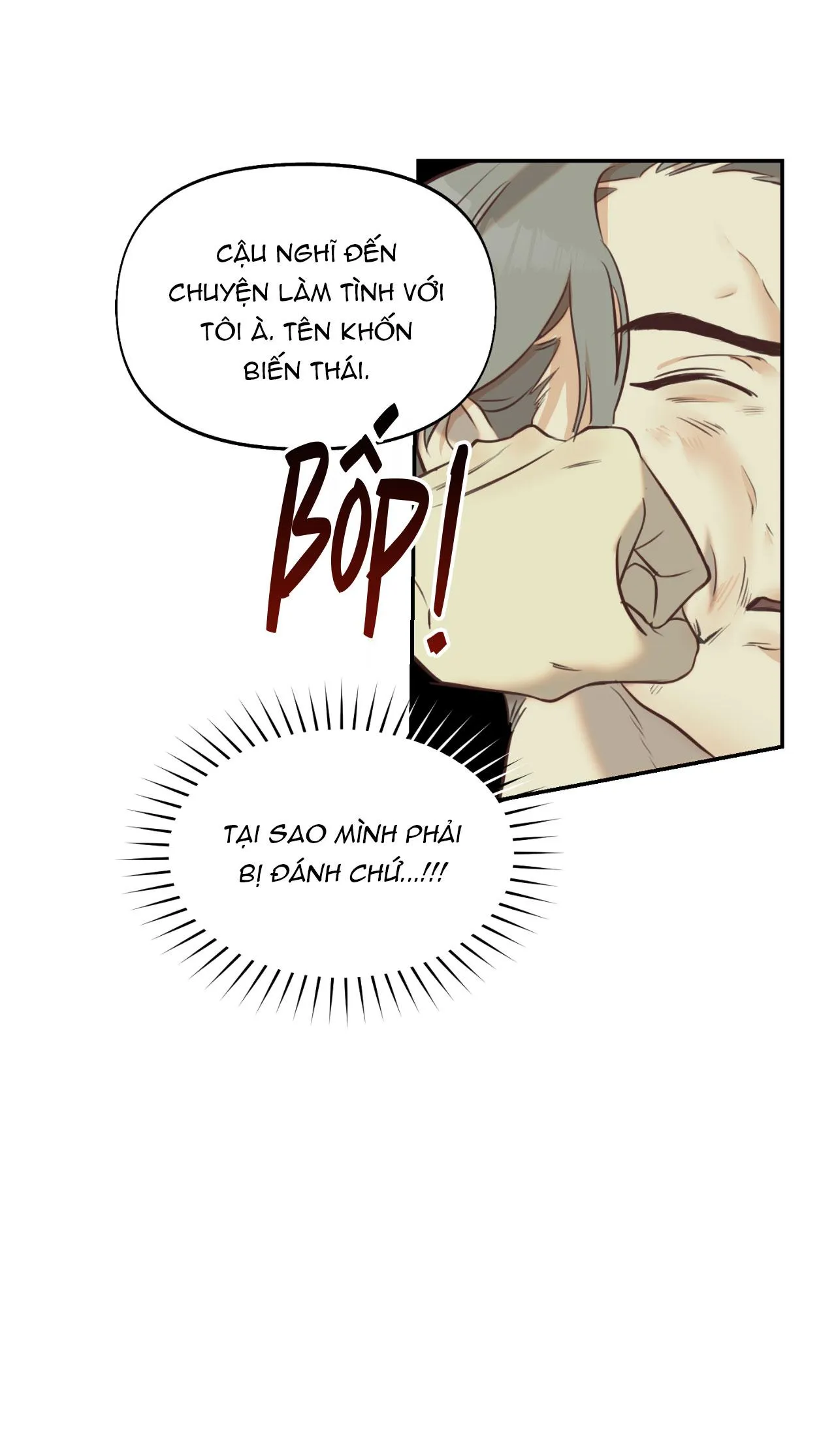 NERD PROJECT Chapter 6 Trang 51