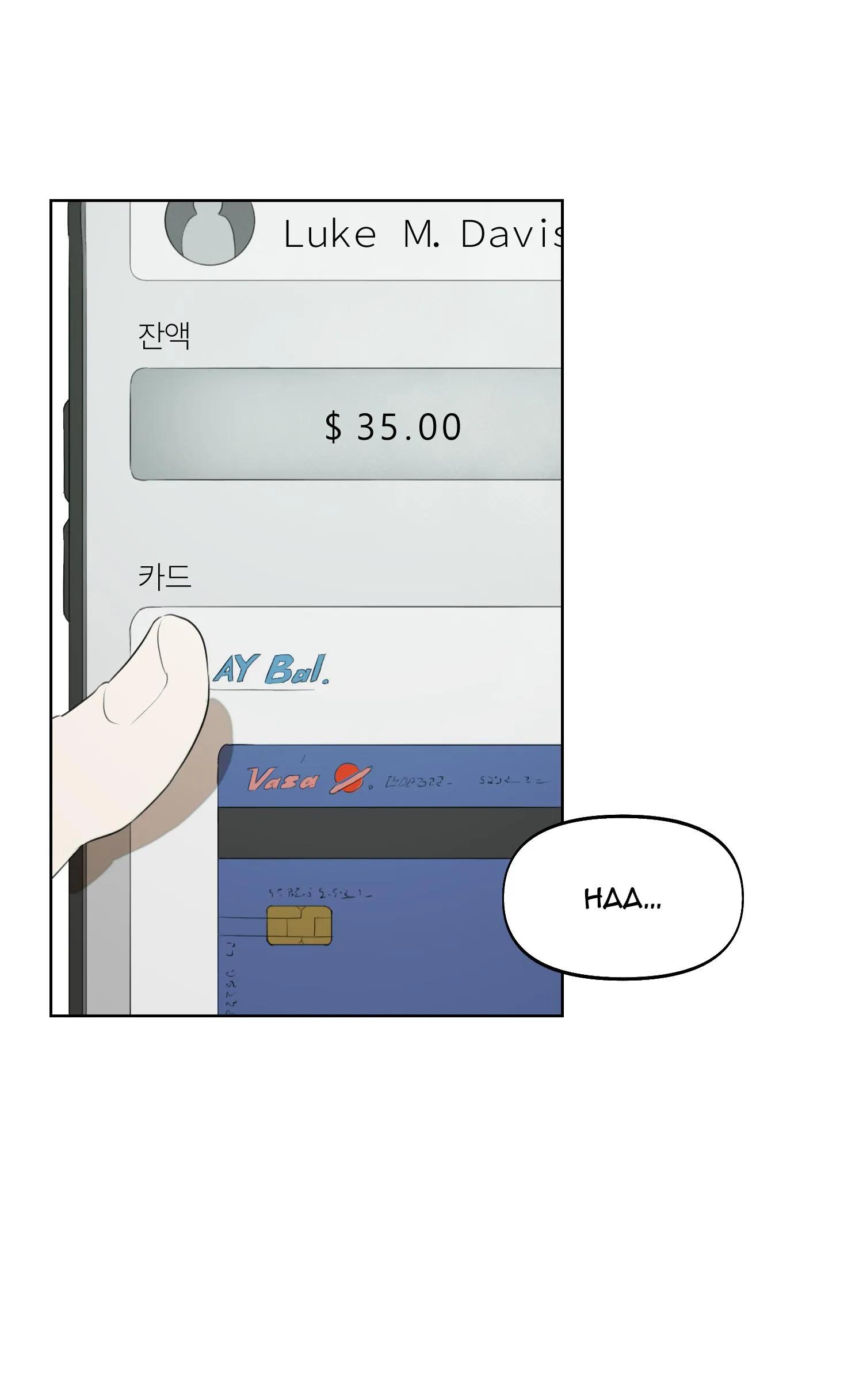 NERD PROJECT Chapter 8 Trang 3