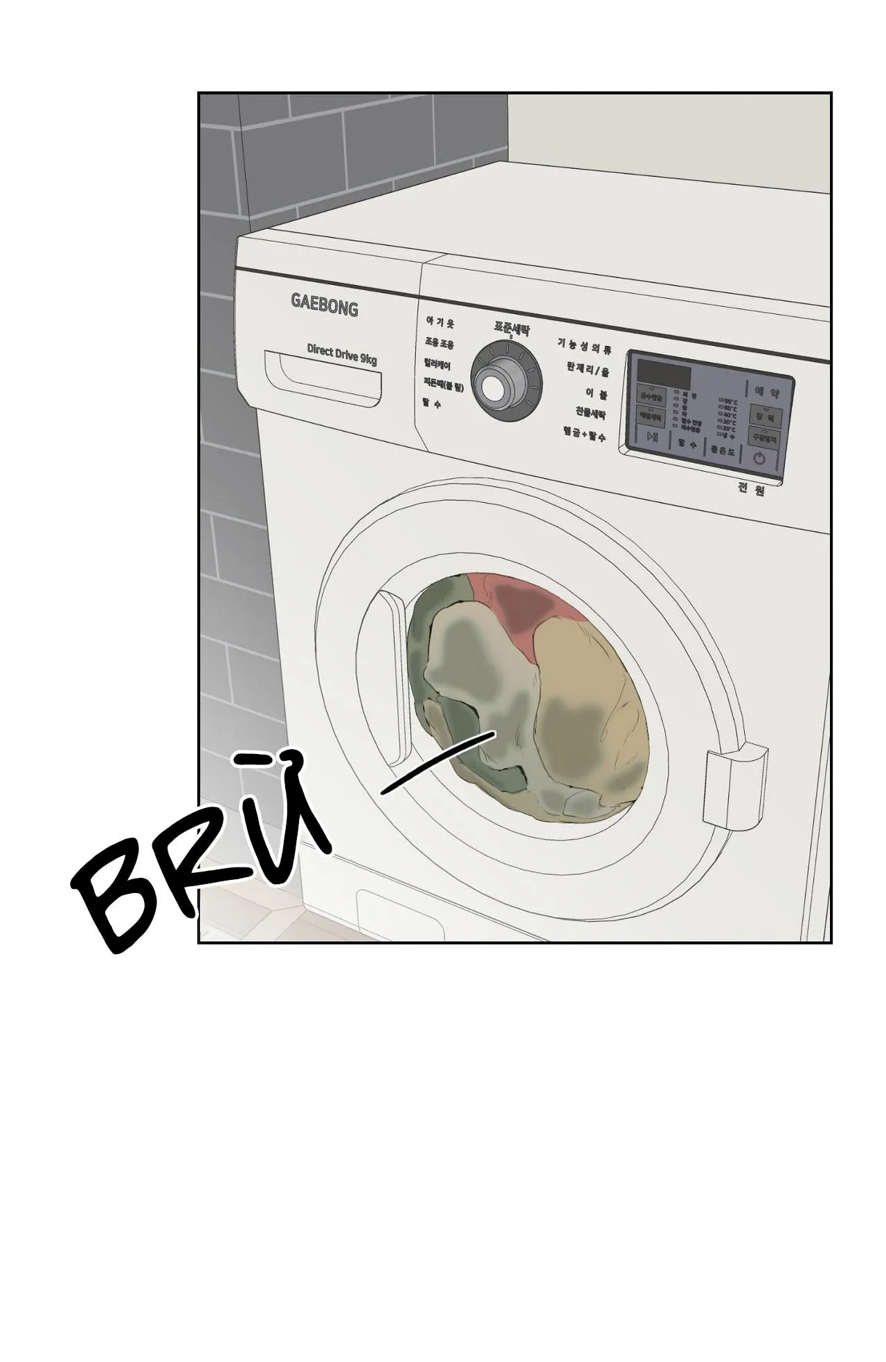 NERD PROJECT Chapter 9 Trang 48