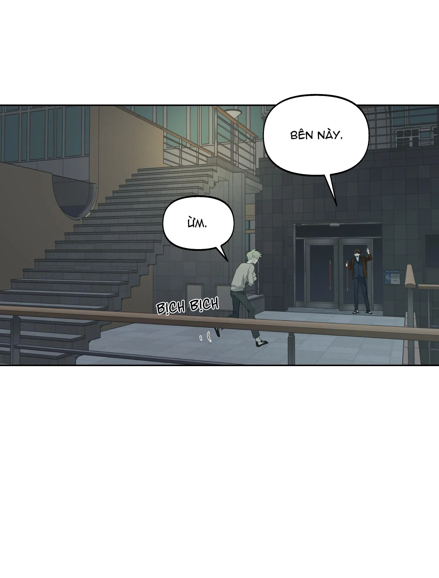 NERD PROJECT Chapter 11 Trang 19