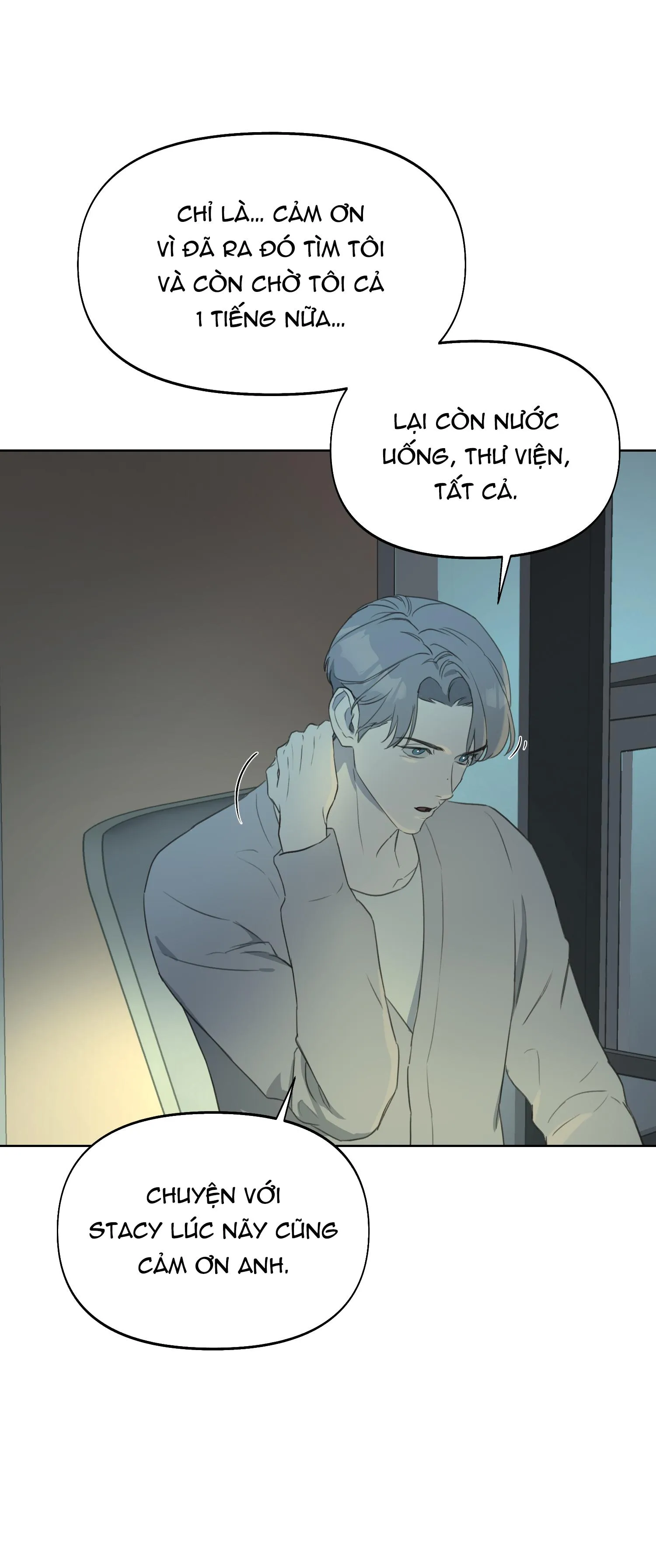 NERD PROJECT Chapter 11 Trang 29