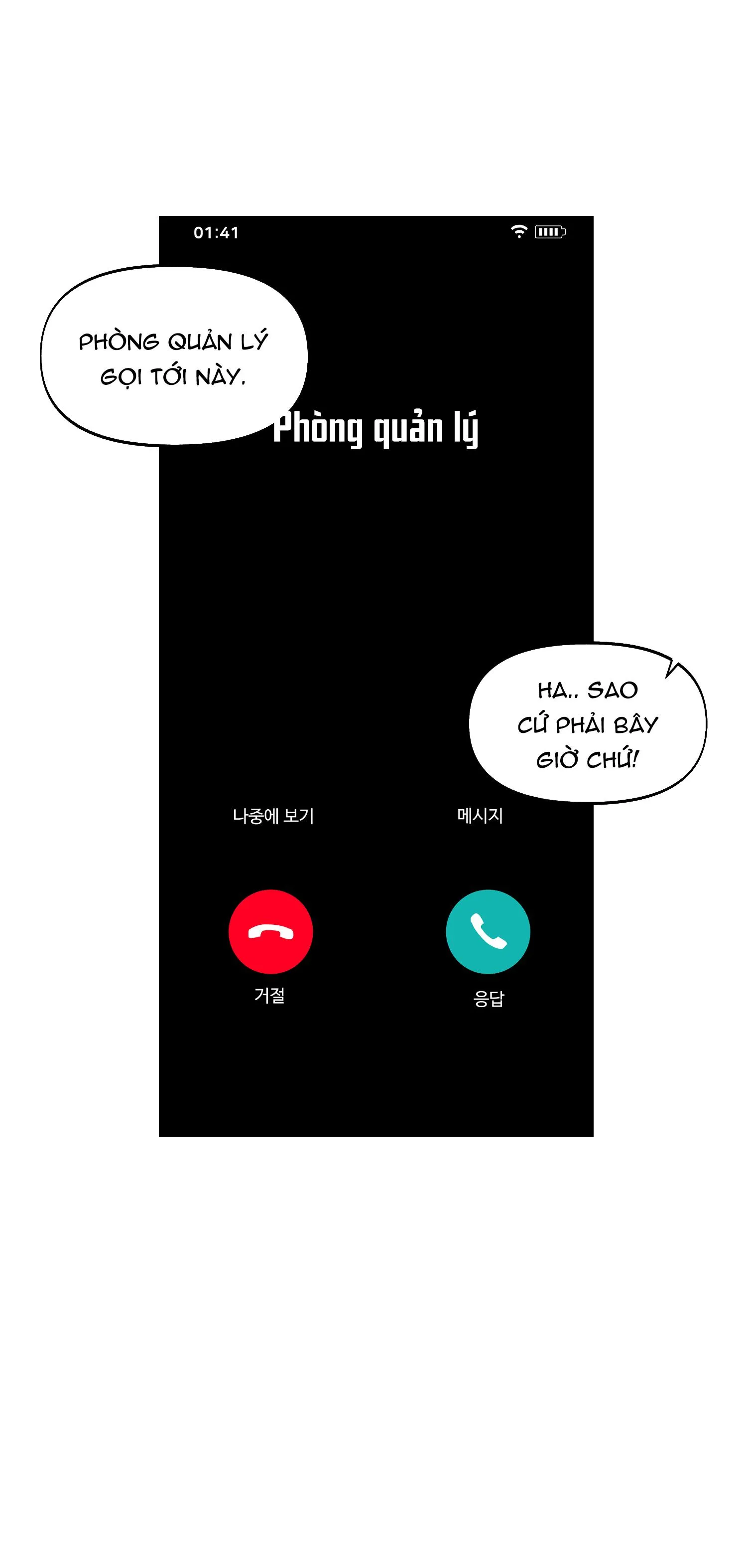 NERD PROJECT Chapter 11 Trang 49