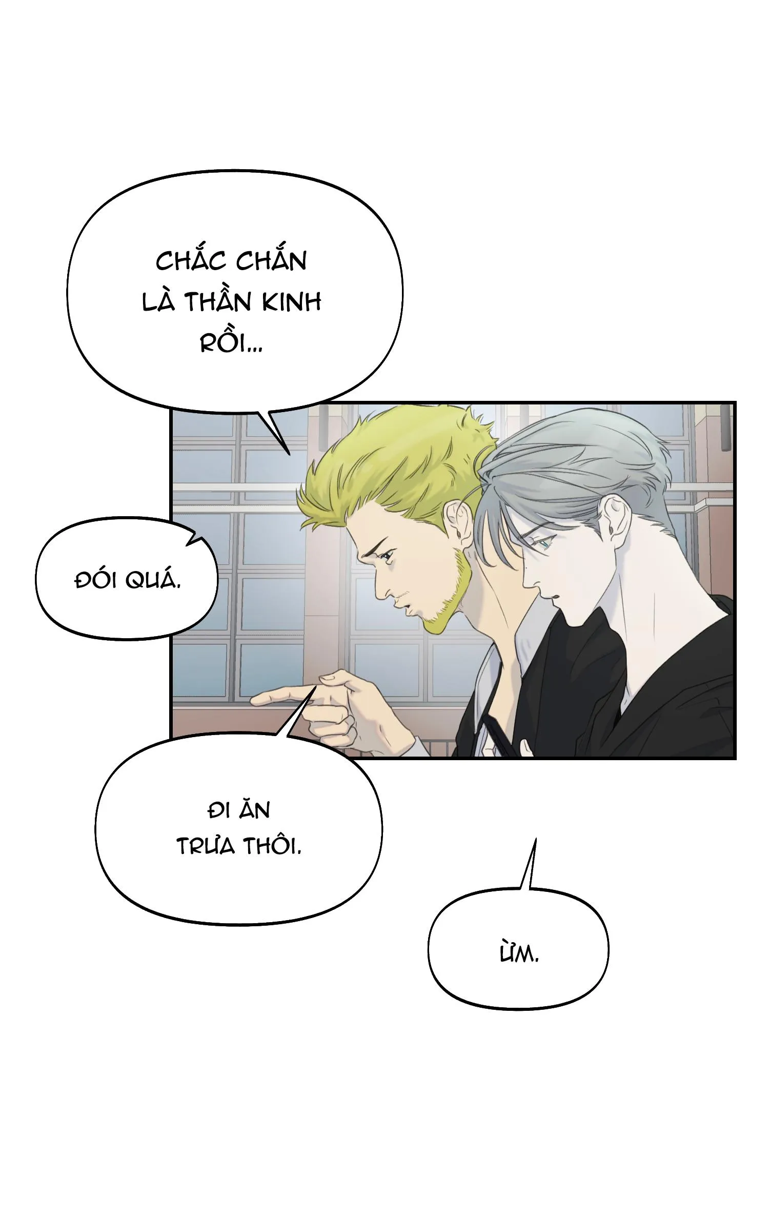 NERD PROJECT Chapter 12 Trang 4