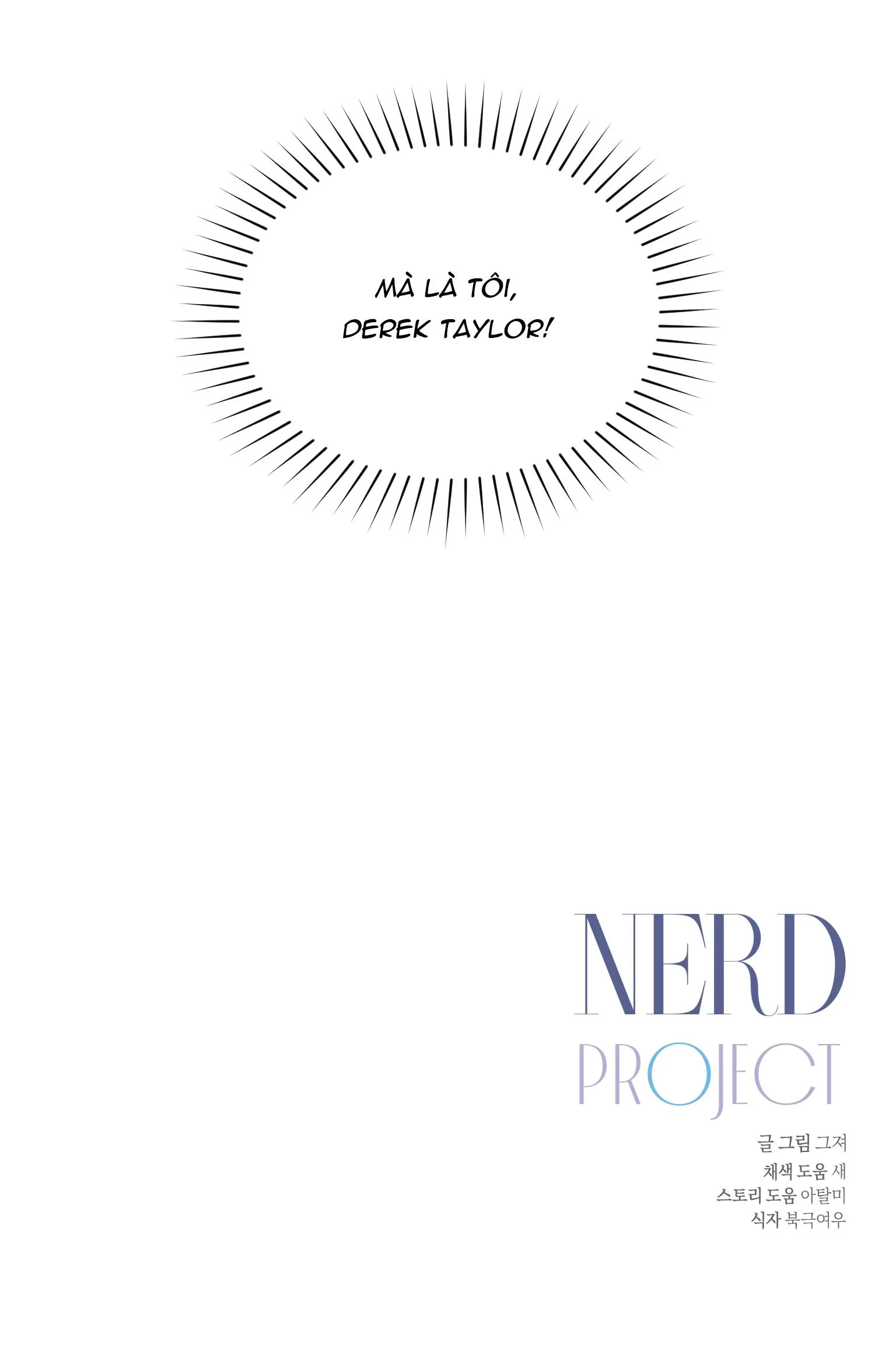 NERD PROJECT Chapter 13 Trang 62