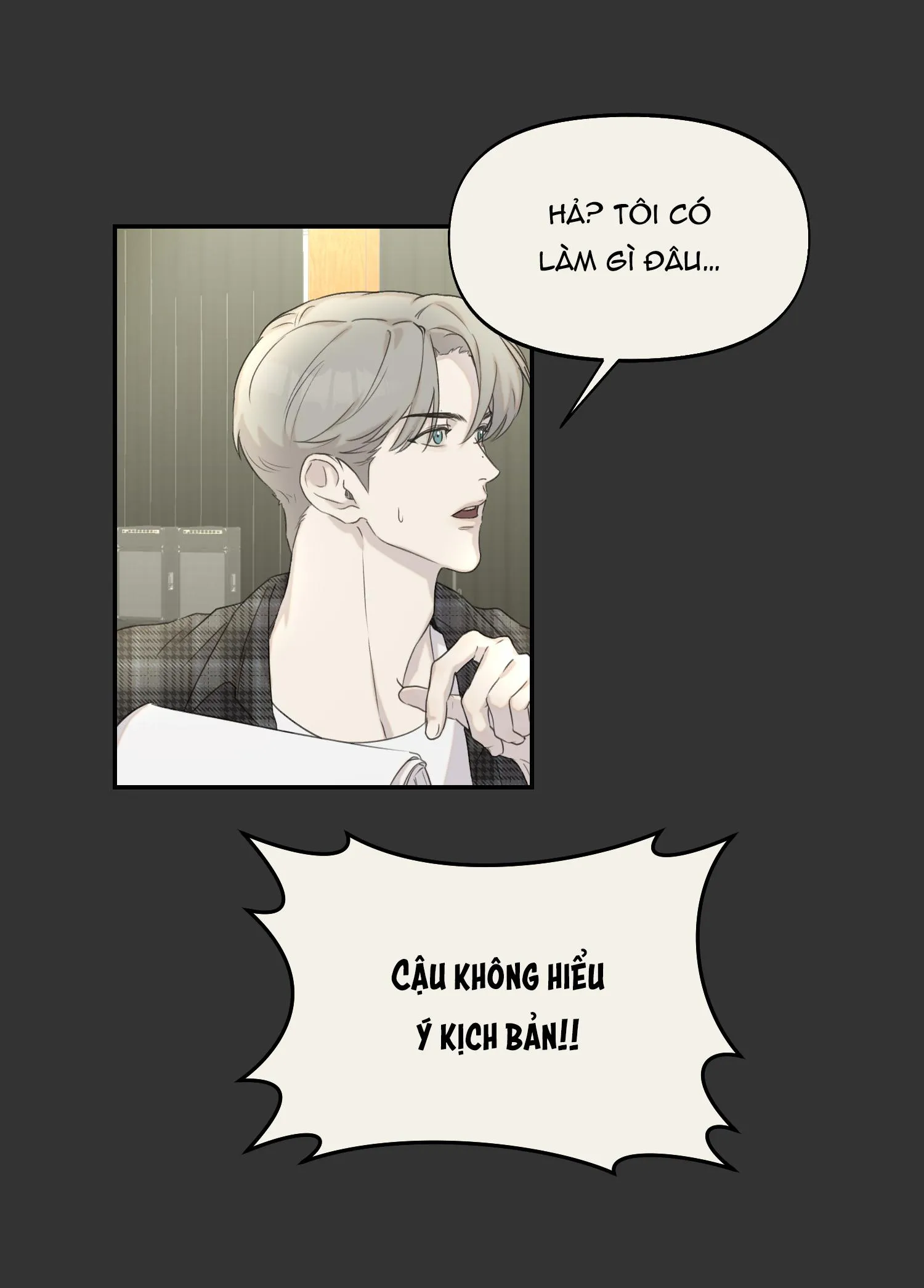 NERD PROJECT Chapter 14 Trang 12