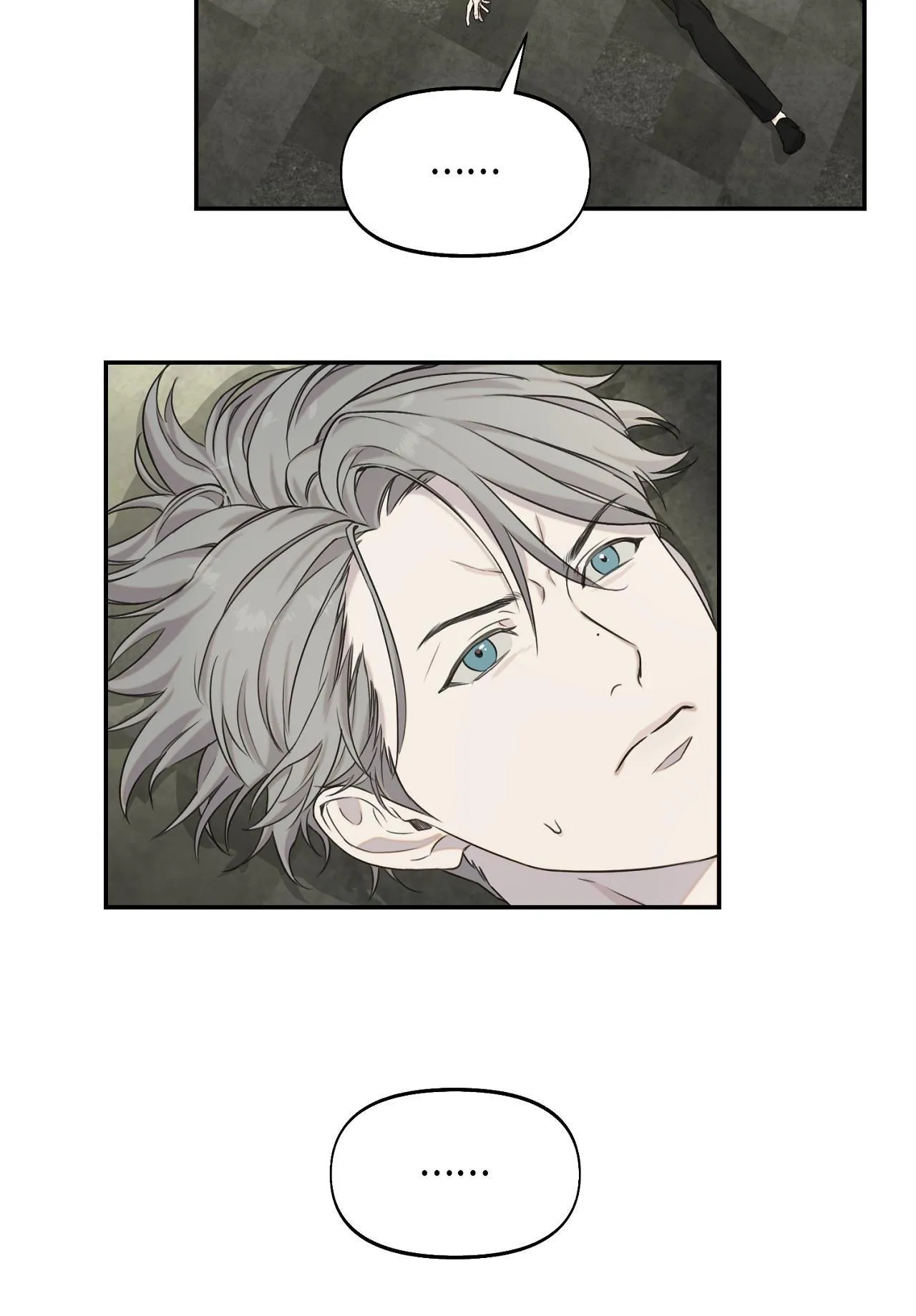 NERD PROJECT Chapter 16 Trang 32