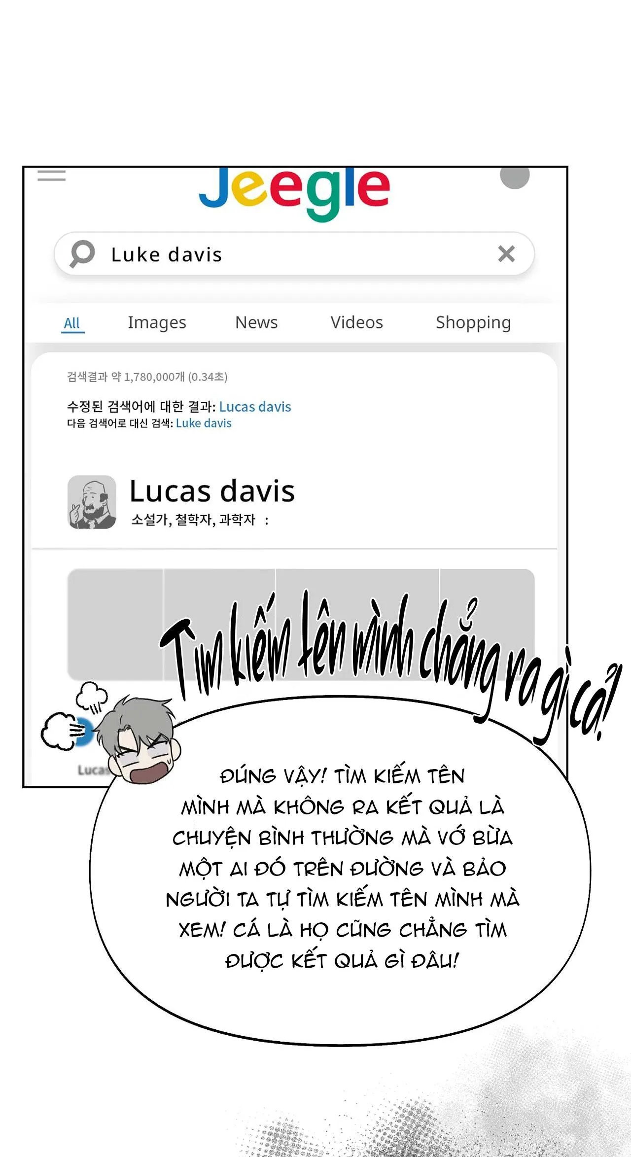 NERD PROJECT Chapter 16 Trang 38