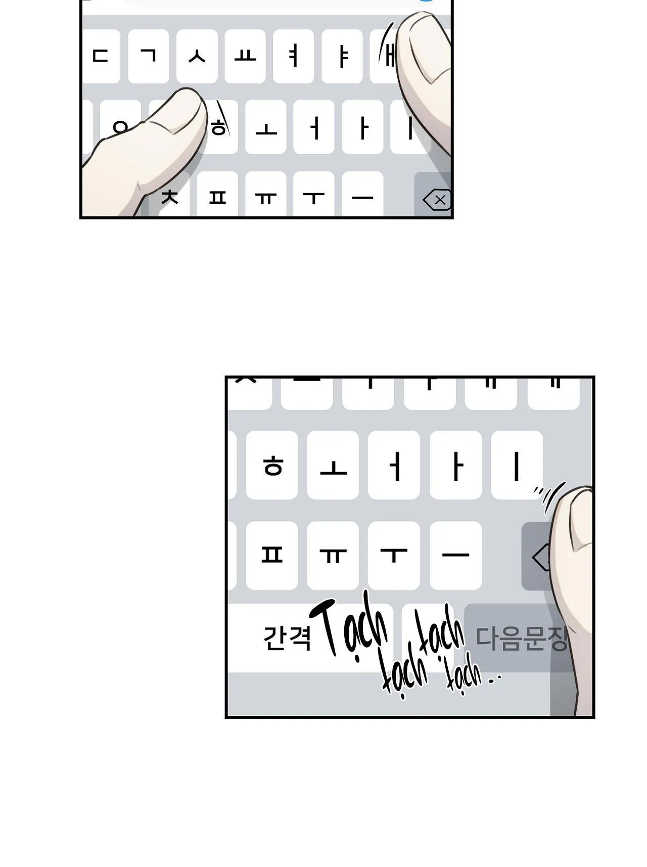 NERD PROJECT Chapter 16 Trang 54