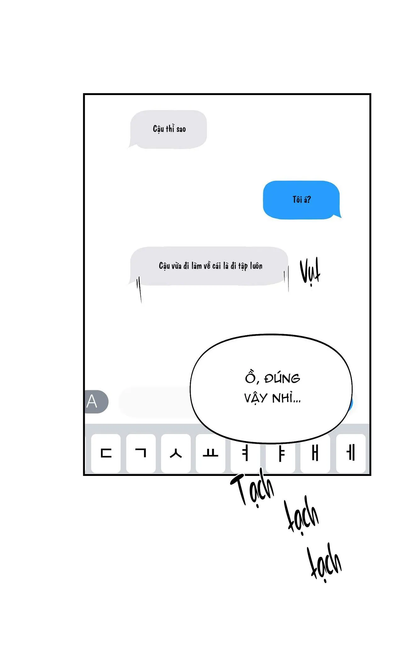 NERD PROJECT Chapter 16 Trang 61