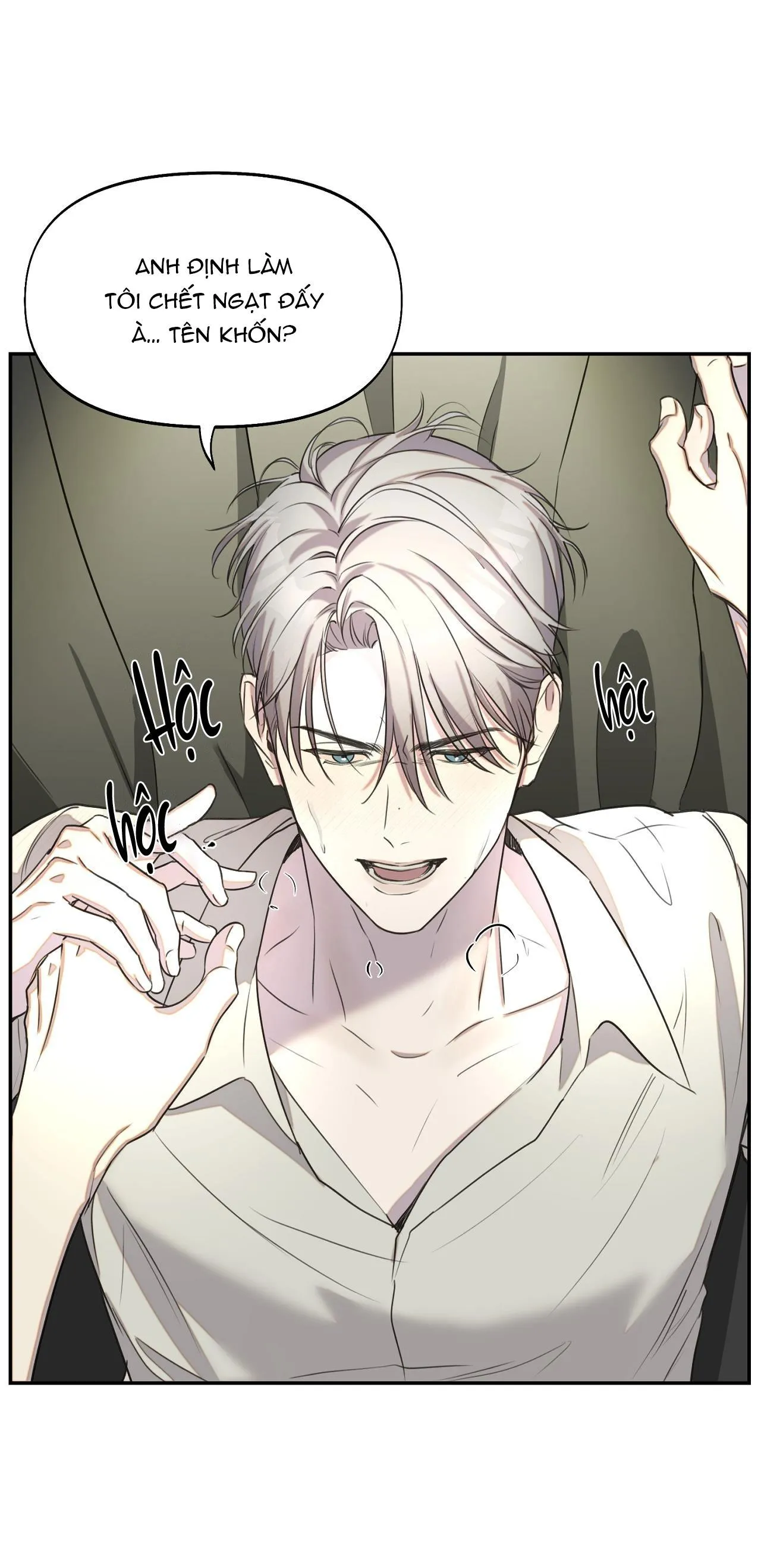 NERD PROJECT Chapter 18 Trang 22