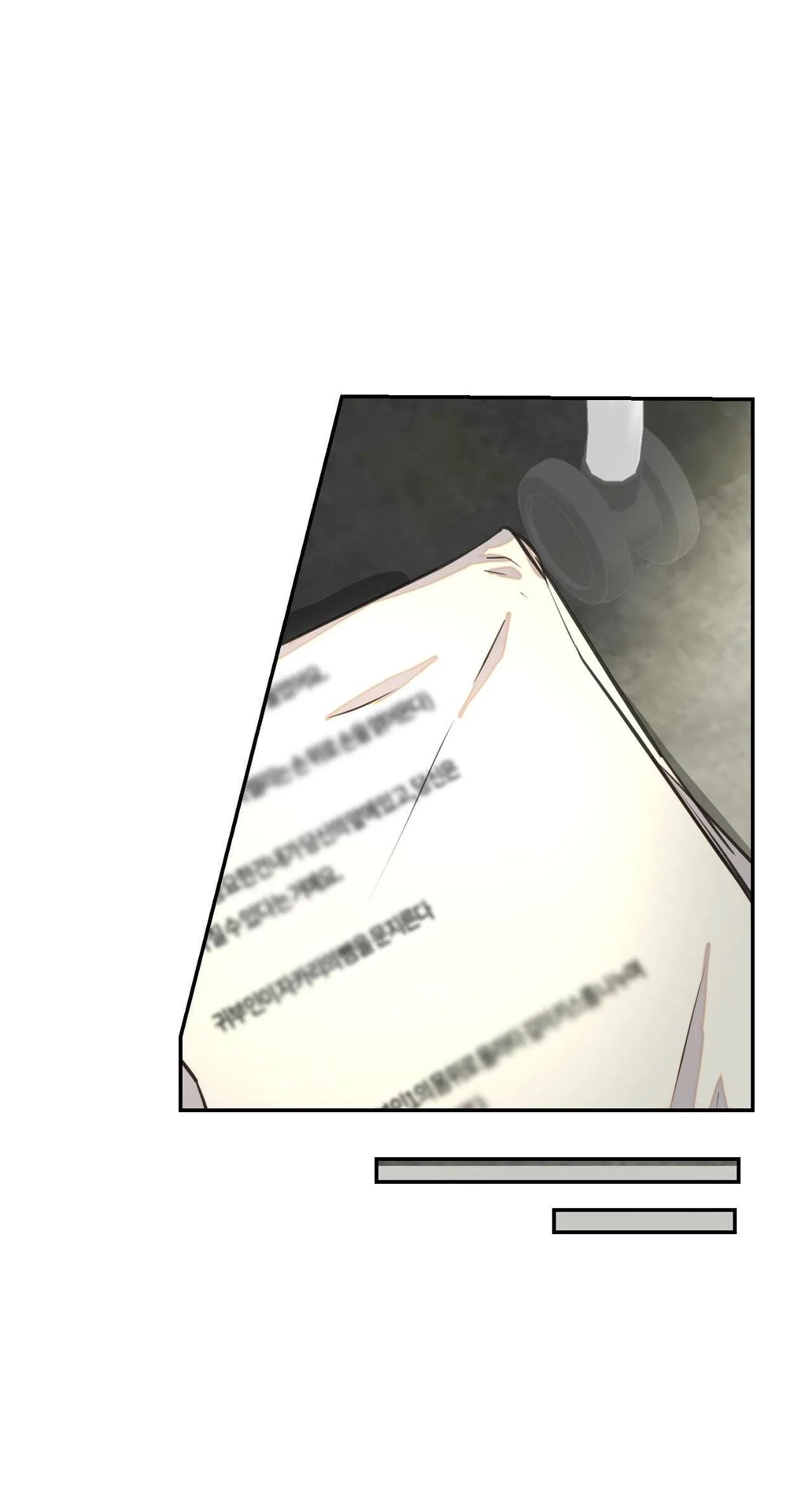 NERD PROJECT Chapter 18 Trang 34