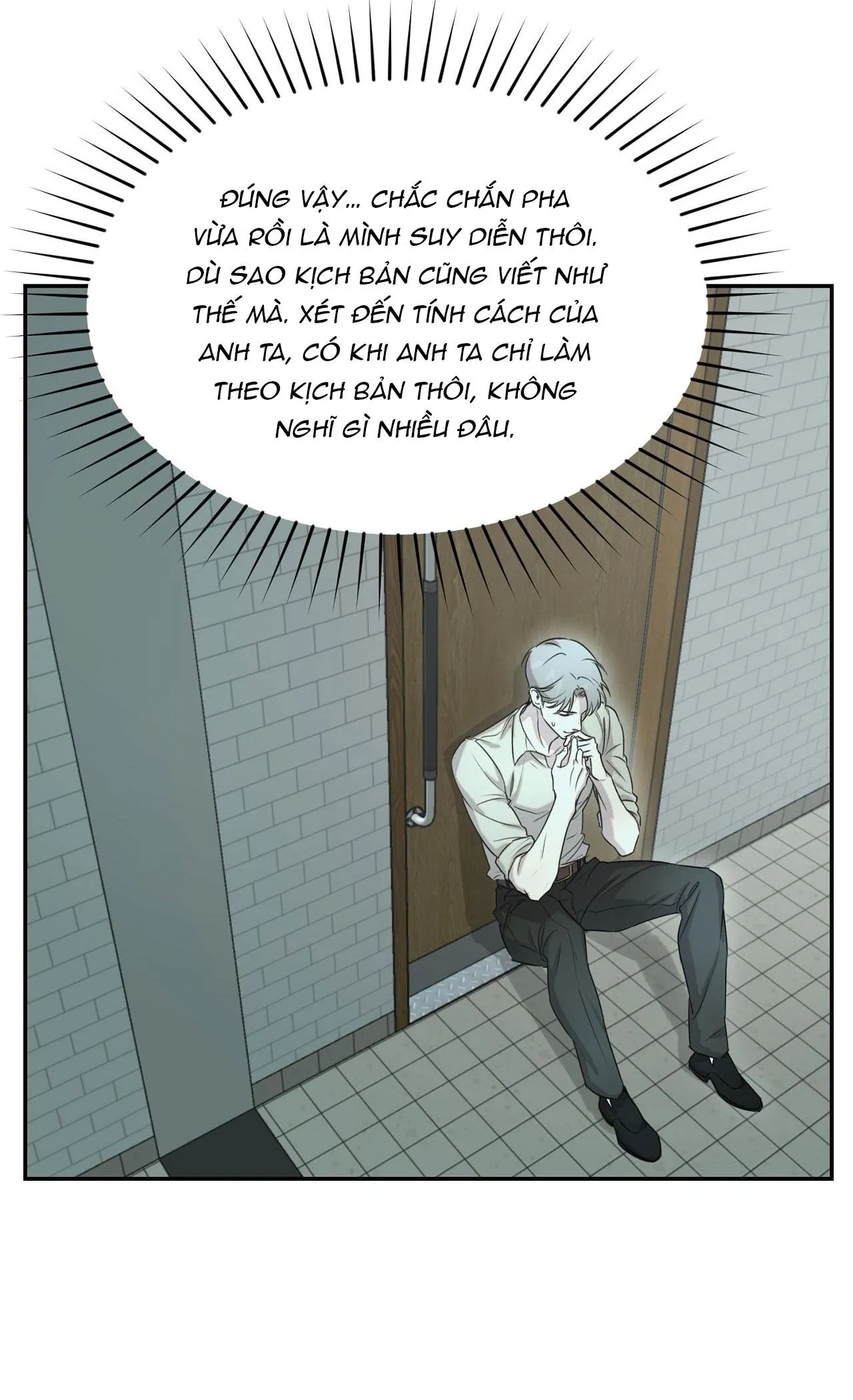 NERD PROJECT Chapter 18 Trang 41