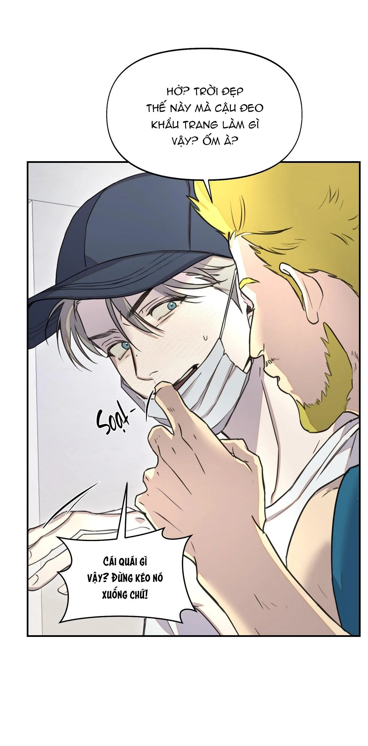 NERD PROJECT Chapter 19 Trang 17