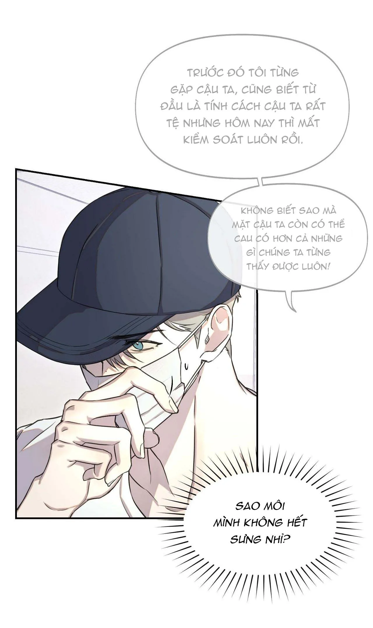 NERD PROJECT Chapter 19 Trang 21