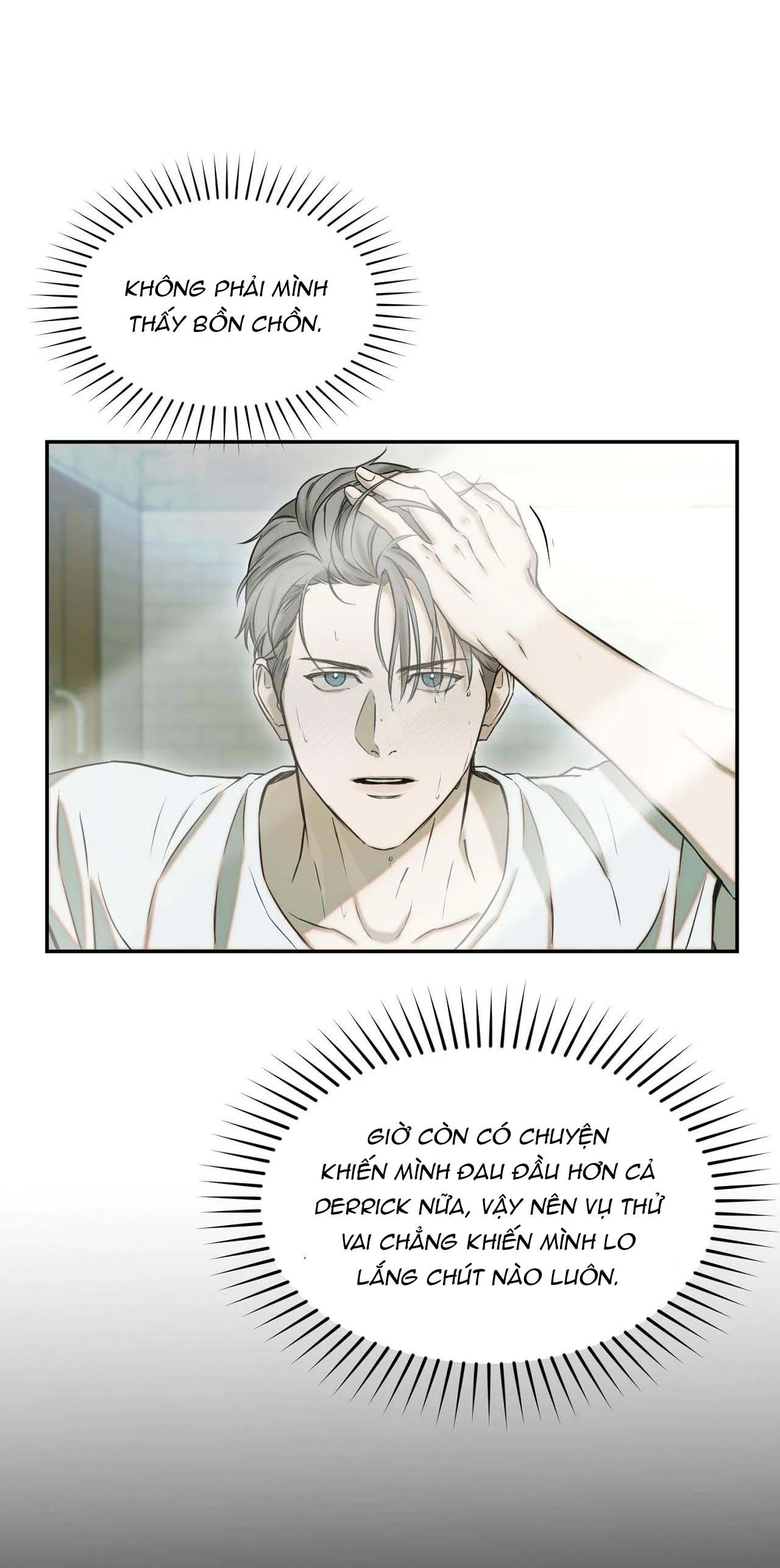 NERD PROJECT Chapter 19 Trang 26