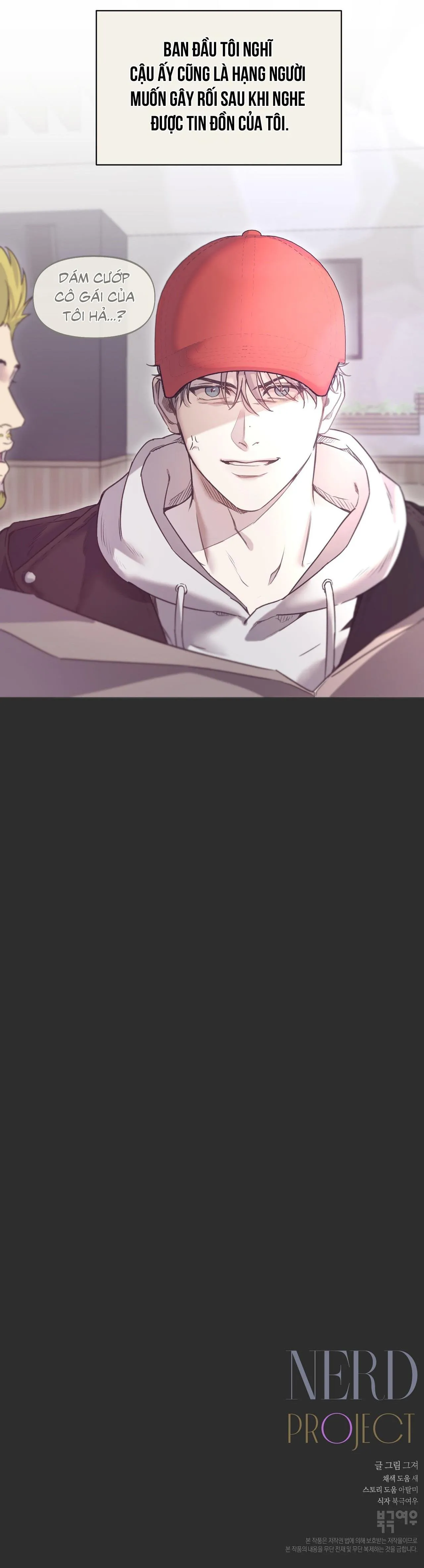 NERD PROJECT Chapter 21 Trang 27