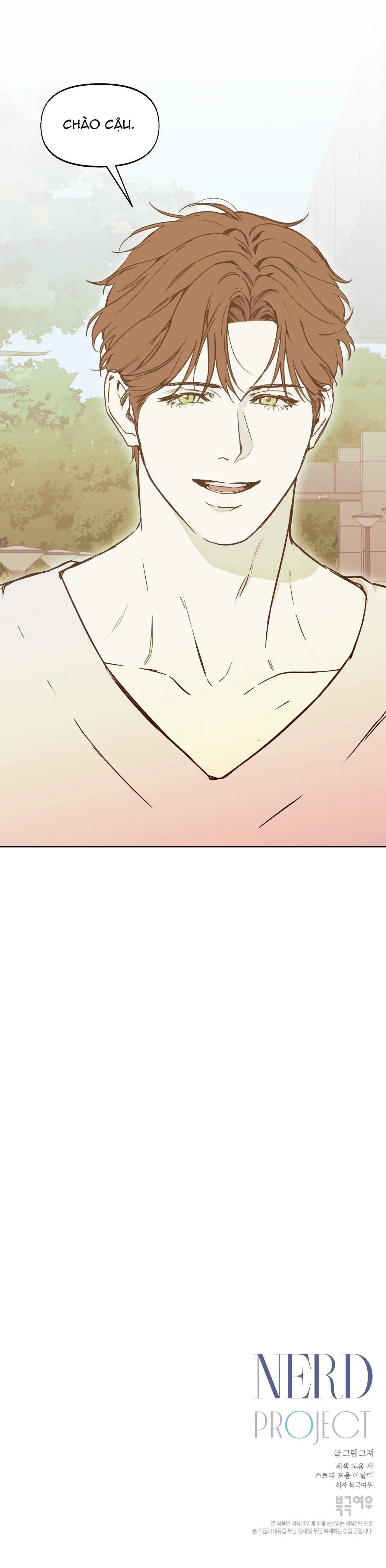 NERD PROJECT Chapter 25 Trang 30