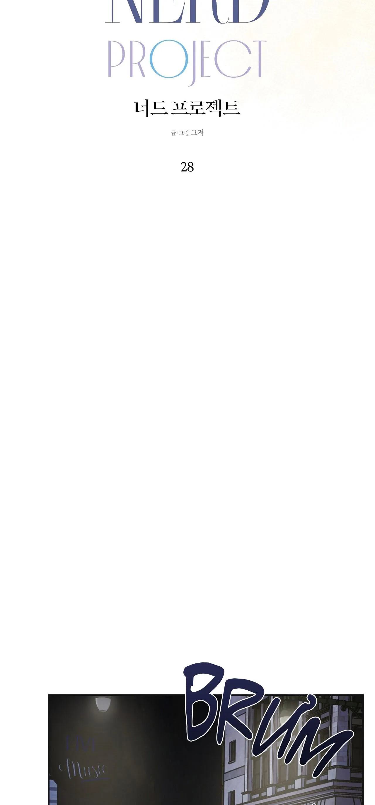 NERD PROJECT Chapter 28 Trang 37