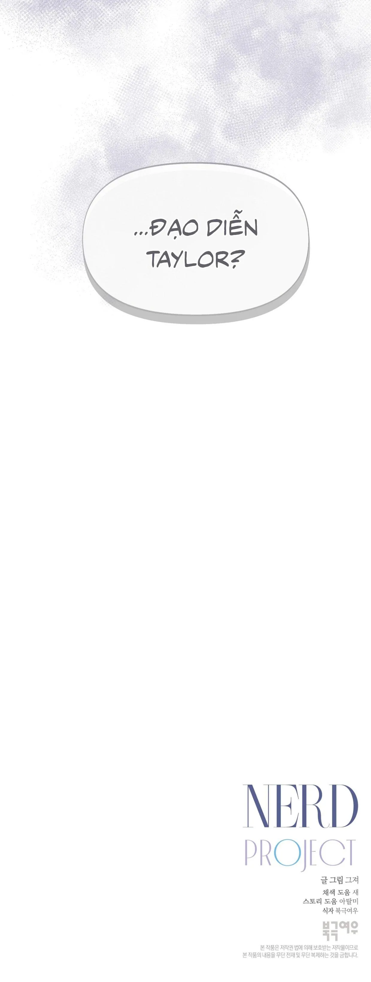 NERD PROJECT Chapter 28 Trang 51