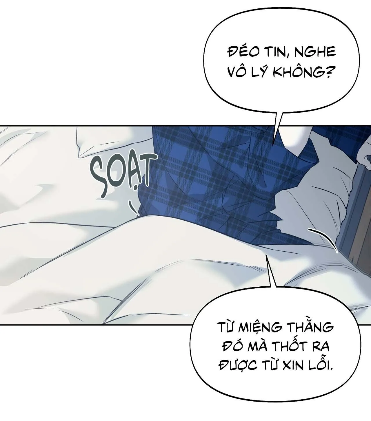 NERD PROJECT Chapter 38 Trang 27