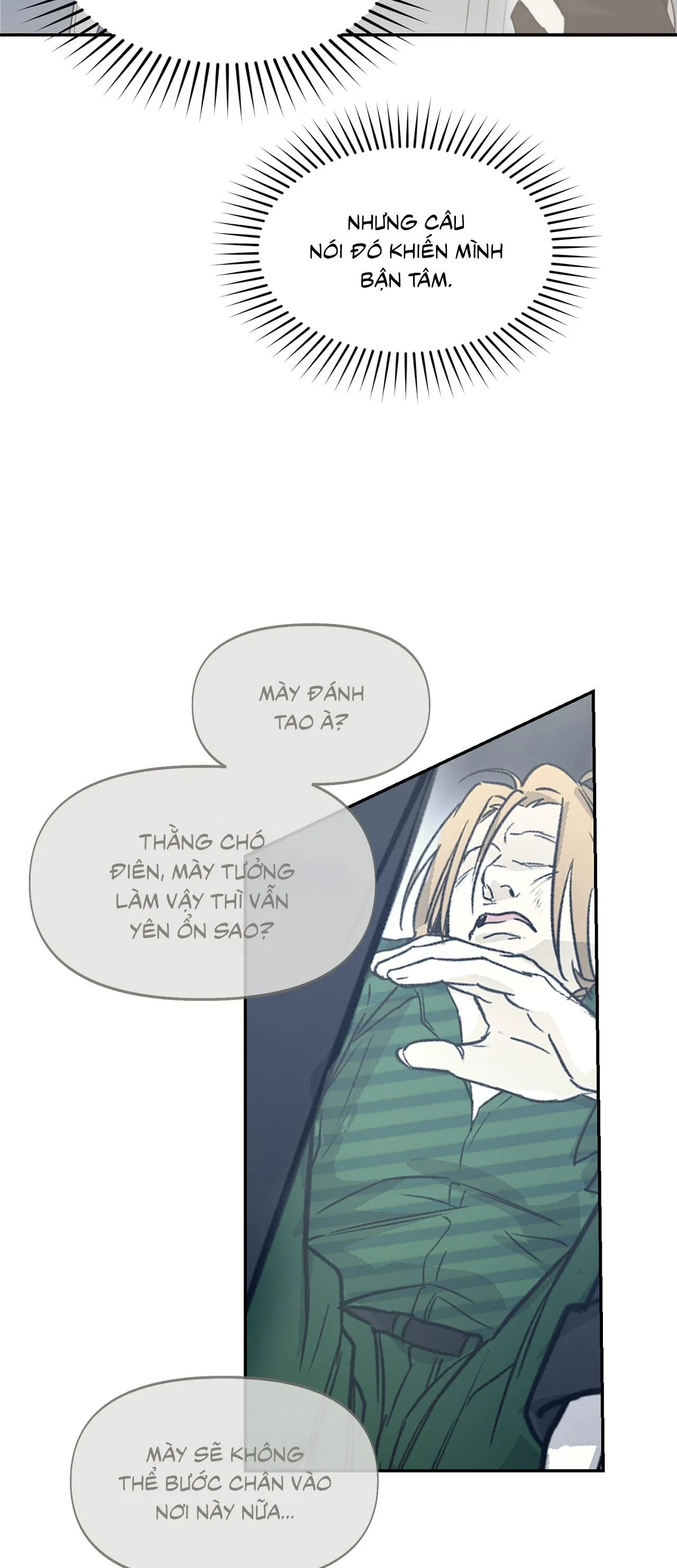 NERD PROJECT Chapter 39 Trang 6