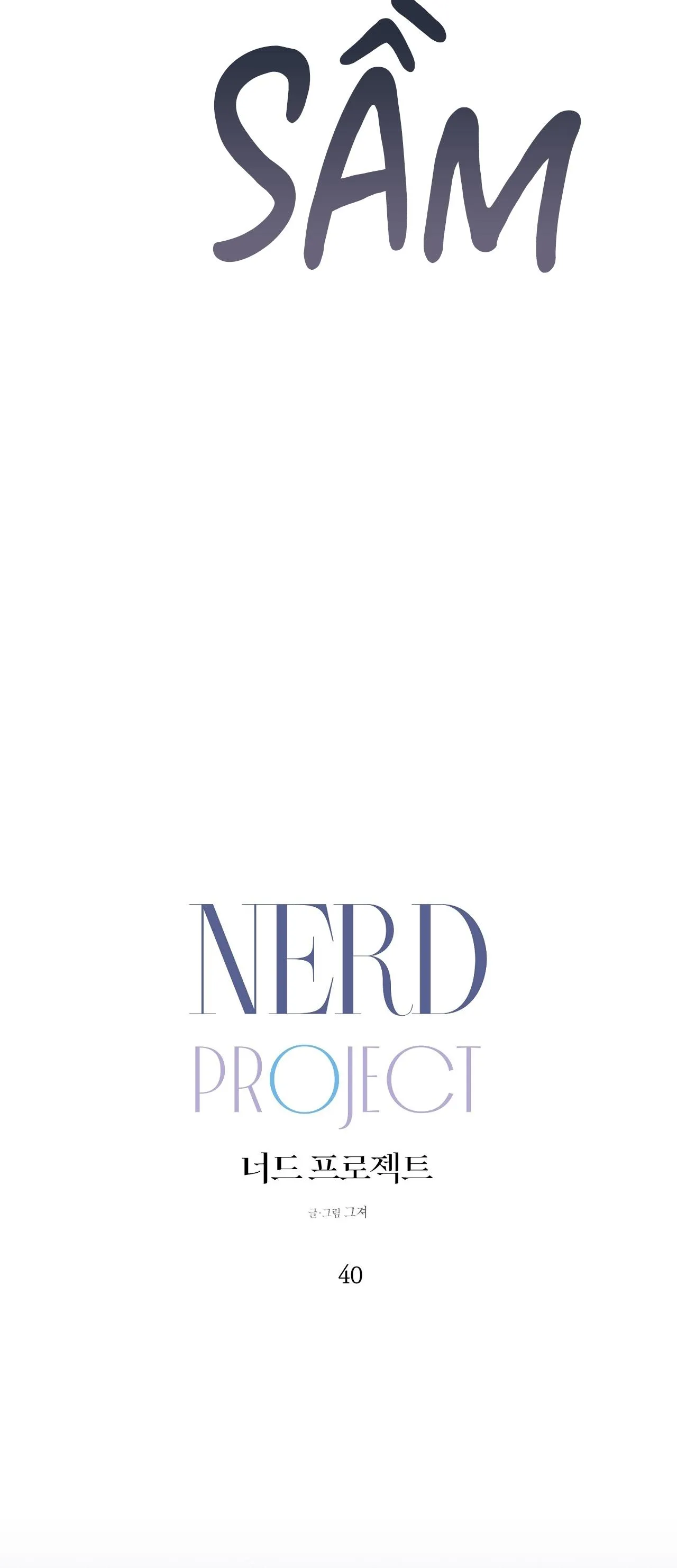 NERD PROJECT Chapter 40 Trang 13