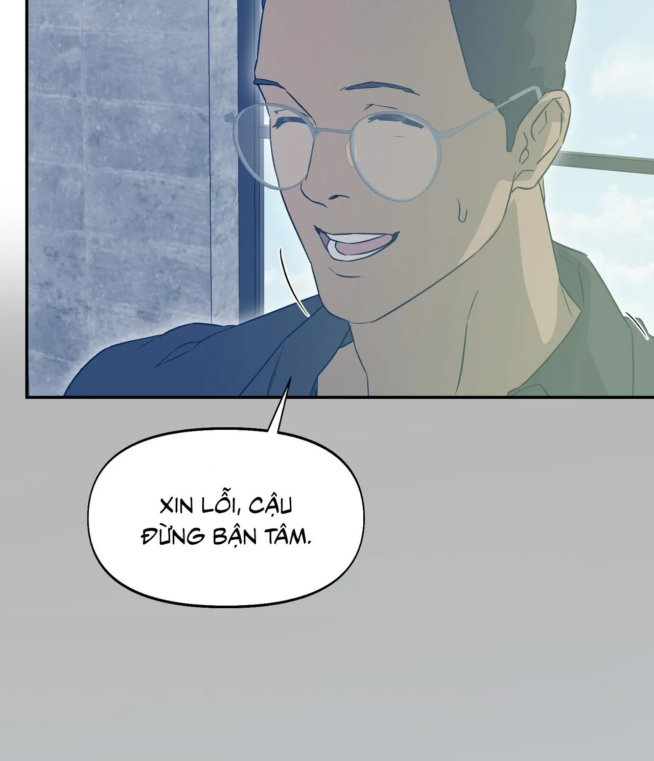 NERD PROJECT Chapter 40 Trang 58