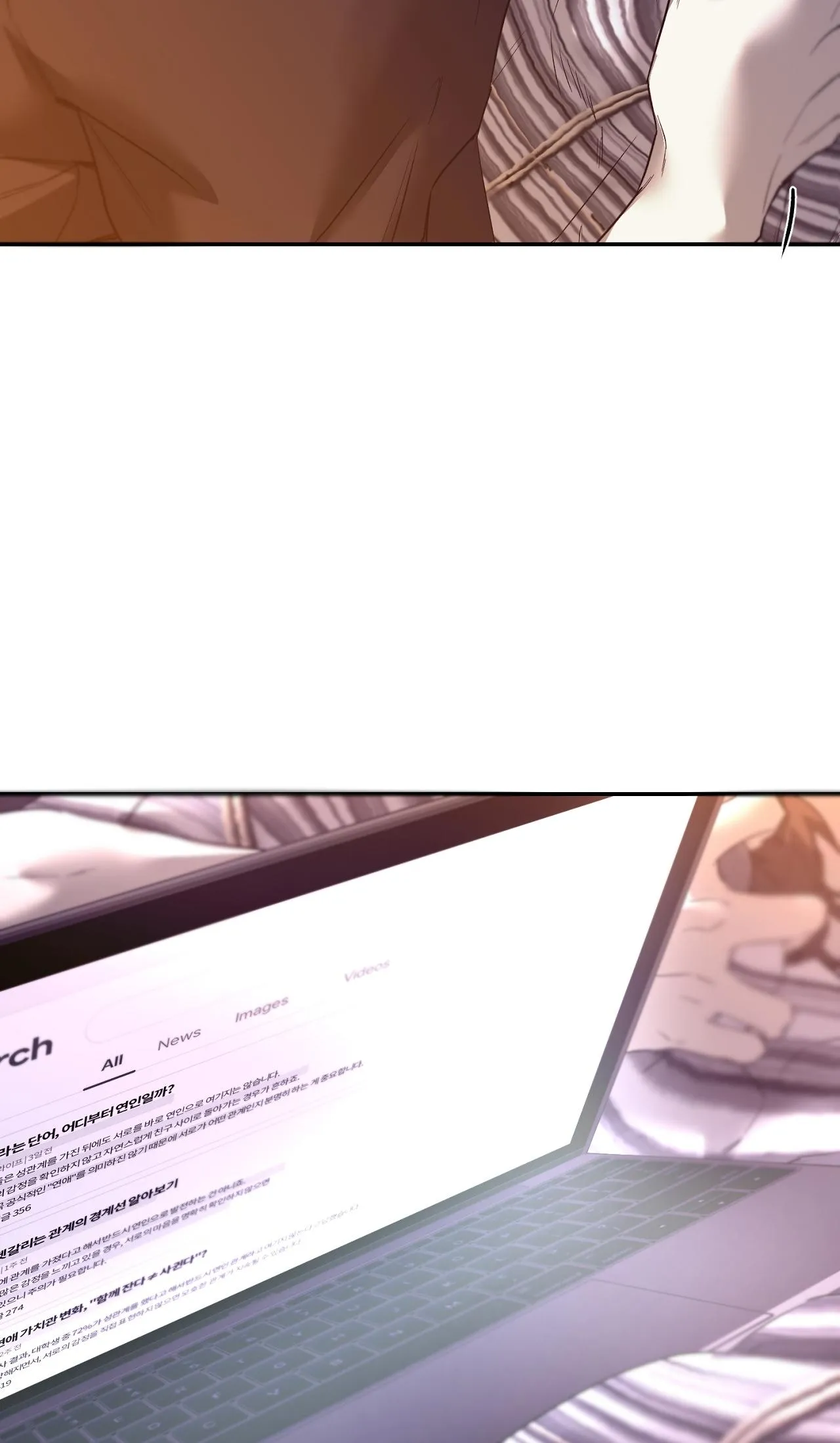 NERD PROJECT Chapter 41 Trang 60