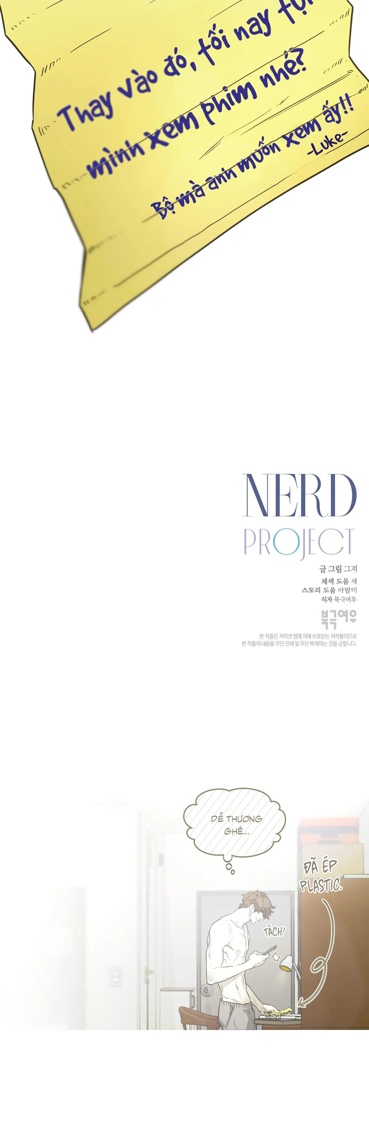 NERD PROJECT Chapter 44 Trang 31