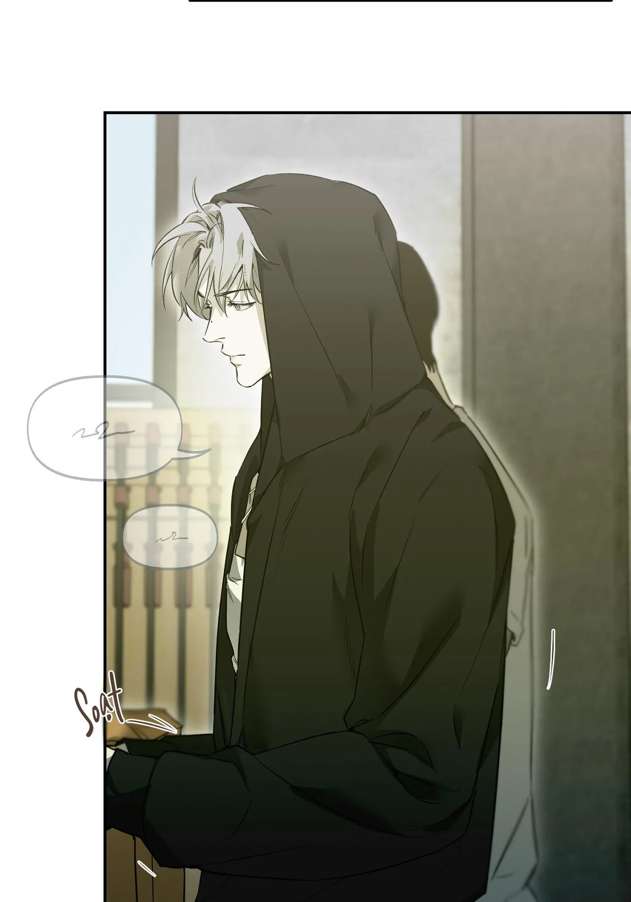 NERD PROJECT Chapter 45 Trang 12