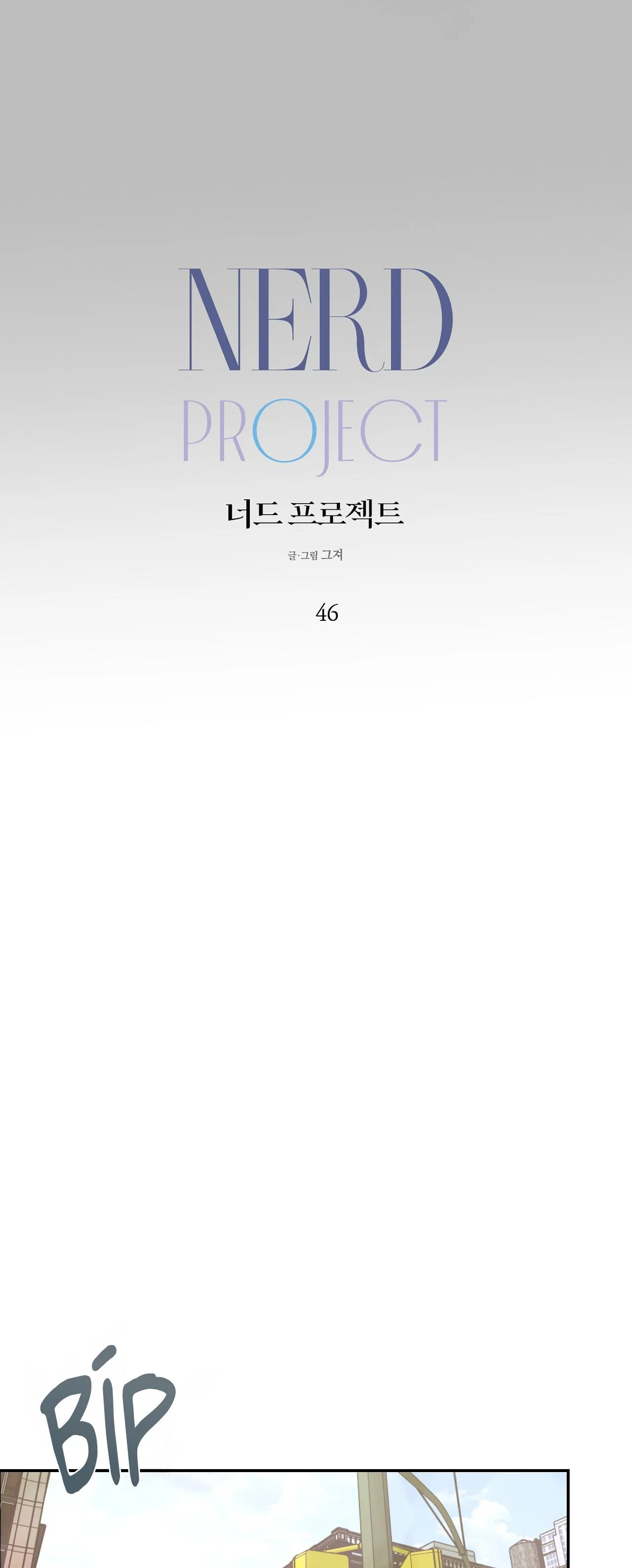 NERD PROJECT Chapter 46 Trang 30