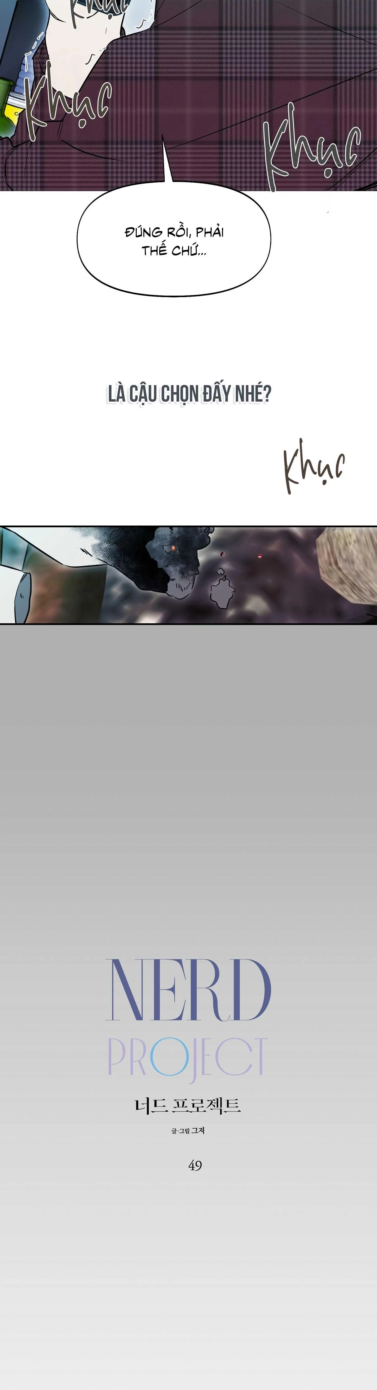 NERD PROJECT Chapter 49 Trang 16