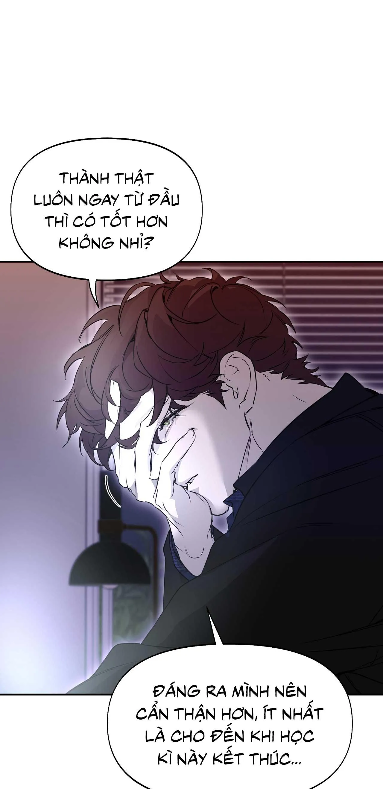 NERD PROJECT Chapter 54 Trang 23