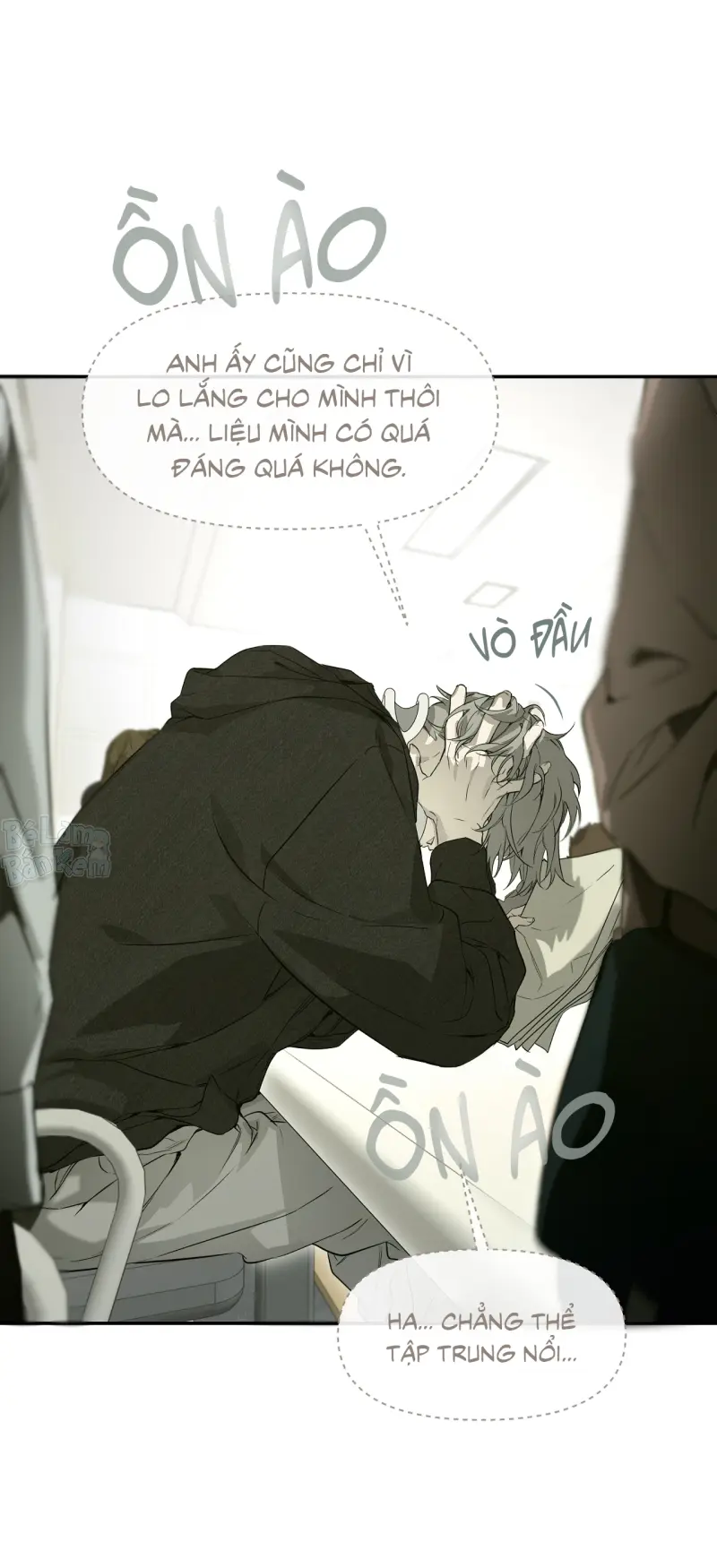 NERD PROJECT Chapter 55 Trang 3