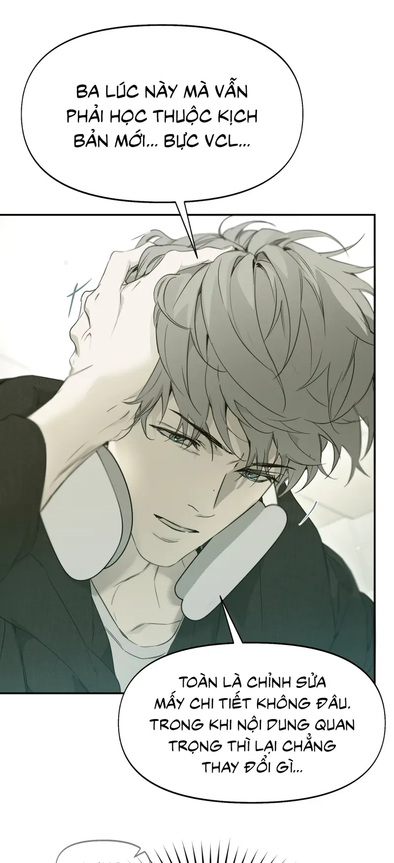 NERD PROJECT Chapter 55 Trang 4