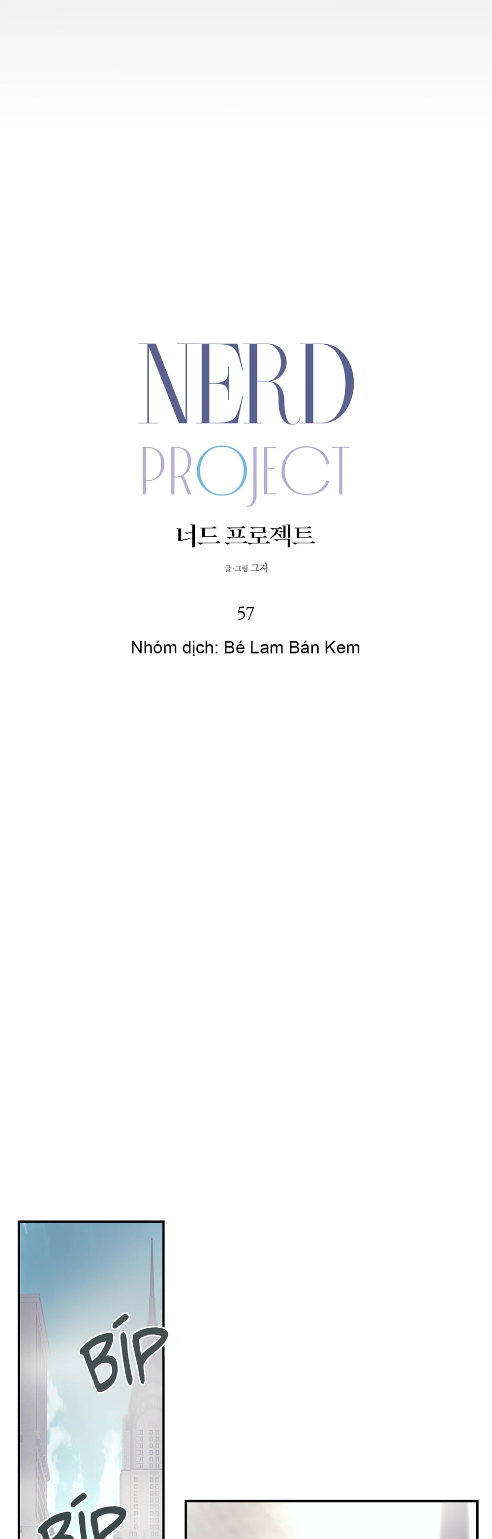 NERD PROJECT Chapter 57 Trang 14