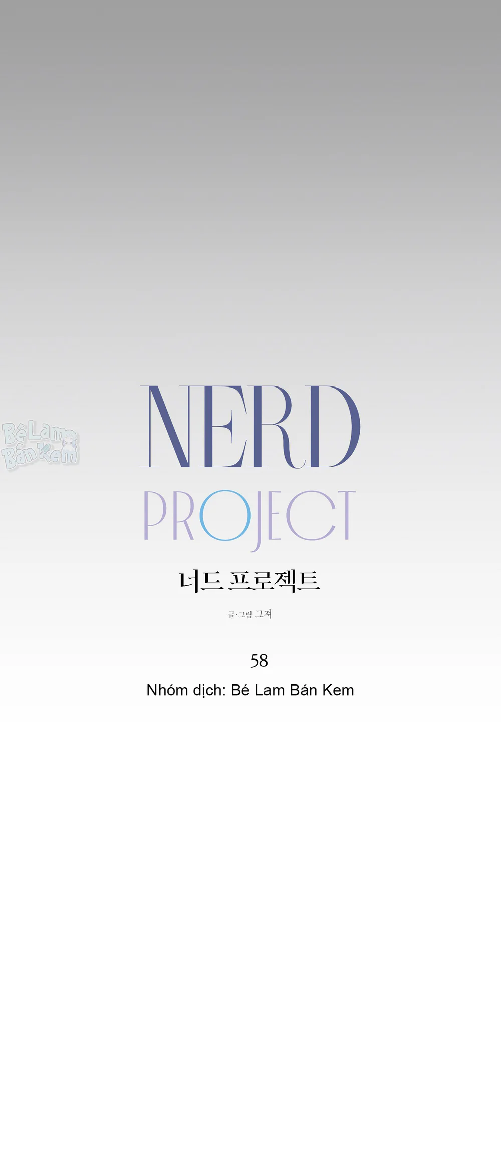 NERD PROJECT Chapter 58 Trang 9