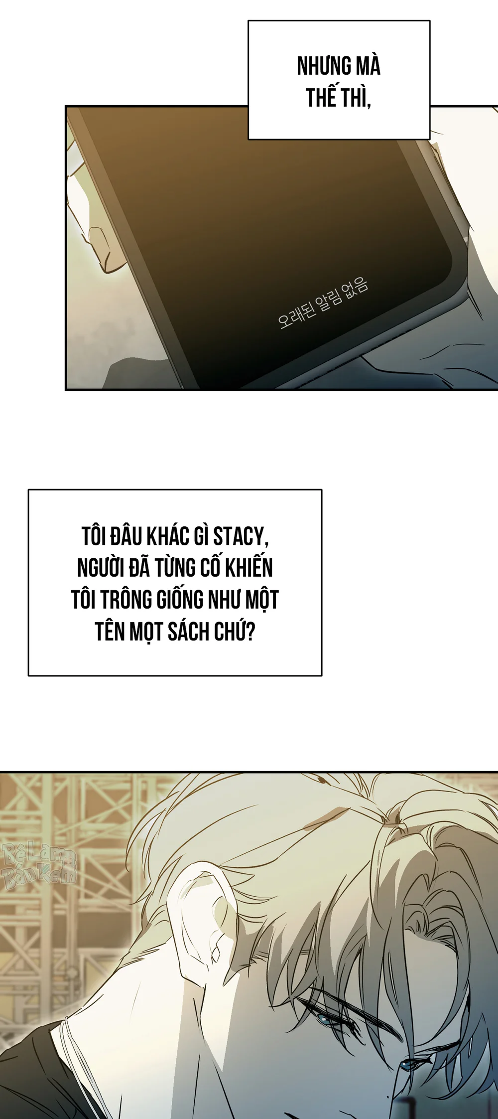 NERD PROJECT Chapter 58 Trang 42