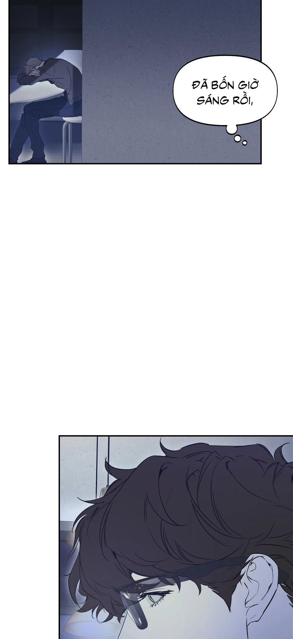 NERD PROJECT Chapter 59 Trang 47