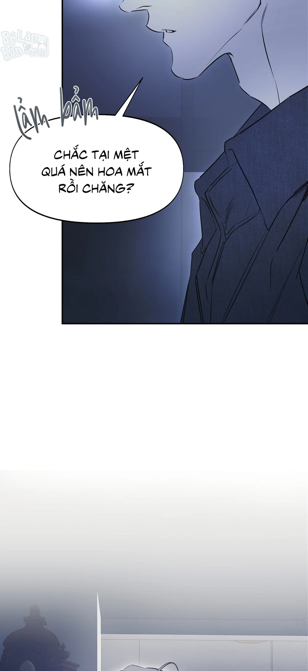 NERD PROJECT Chapter 59 Trang 48